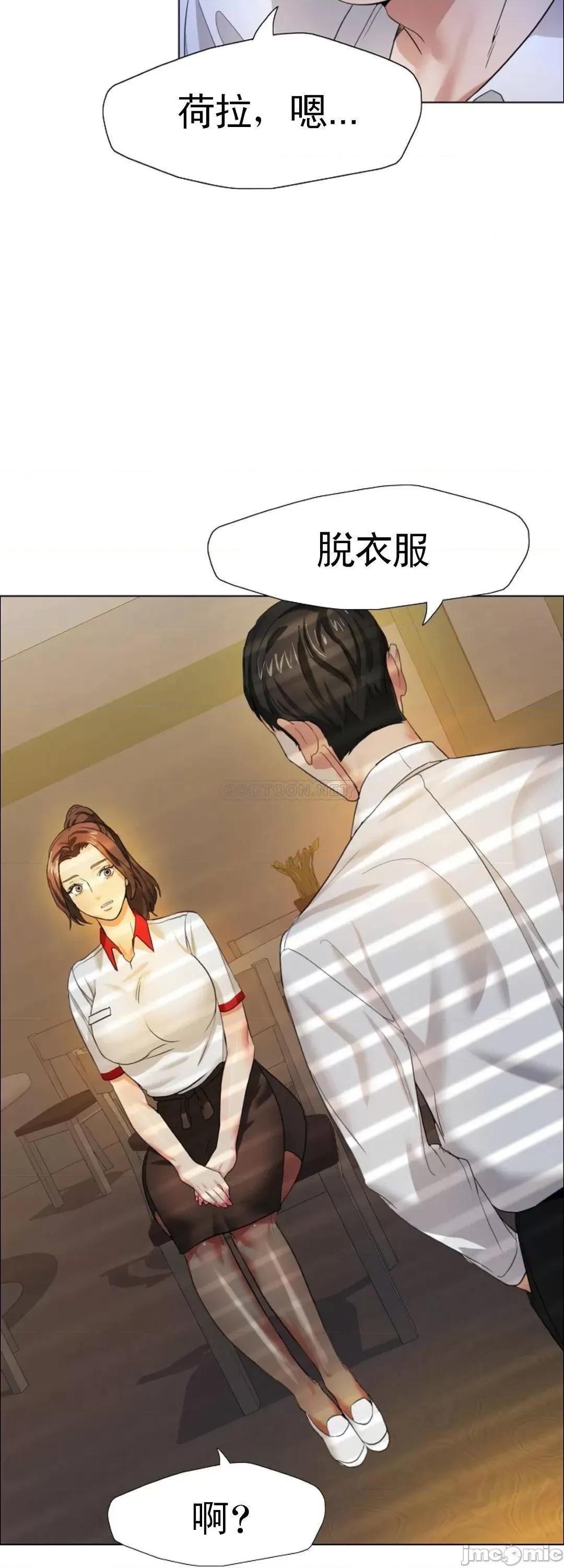 乱女 乱女_9.zip 第7页