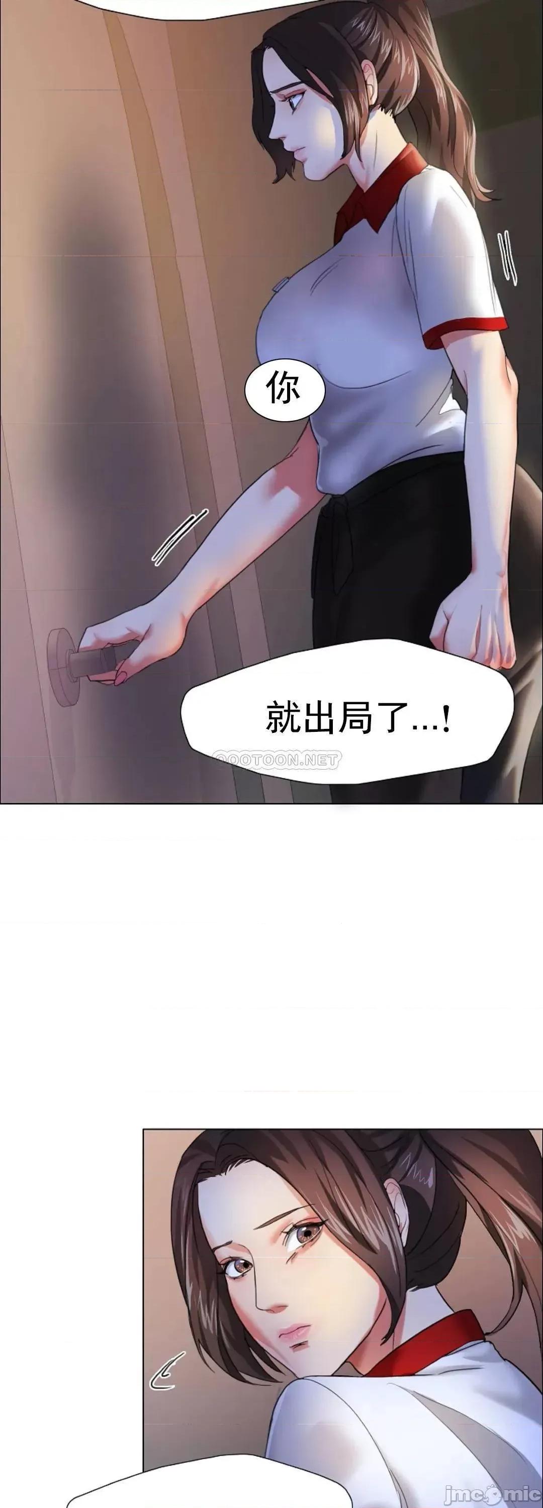 乱女 乱女_9.zip 第10页