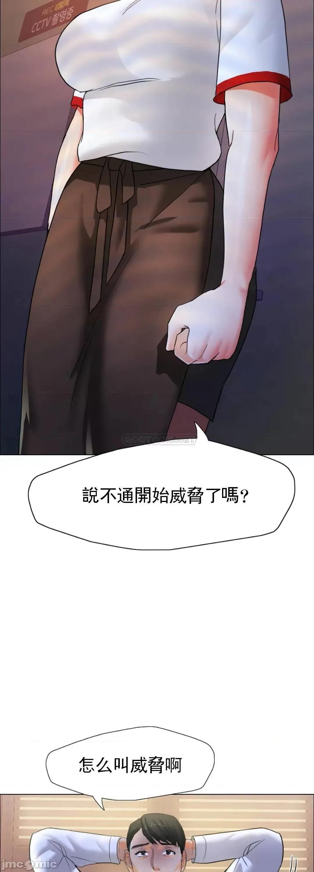 乱女 乱女_9.zip 第13页