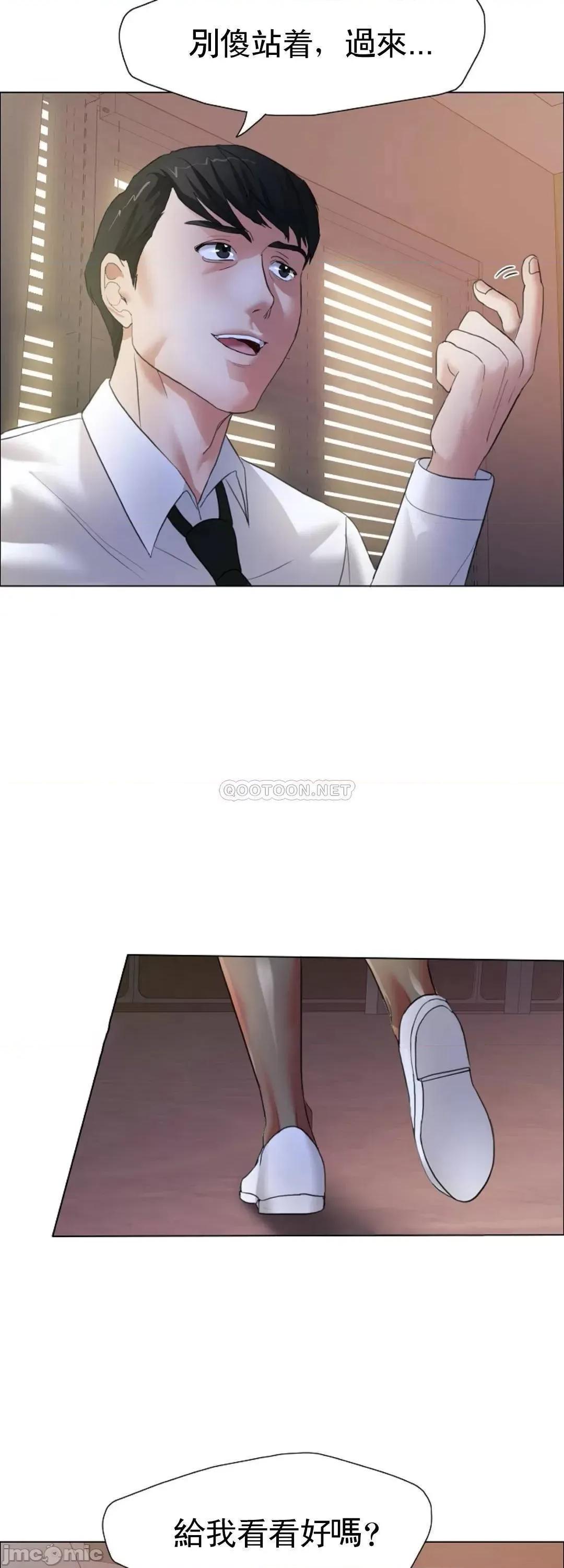 乱女 乱女_9.zip 第17页
