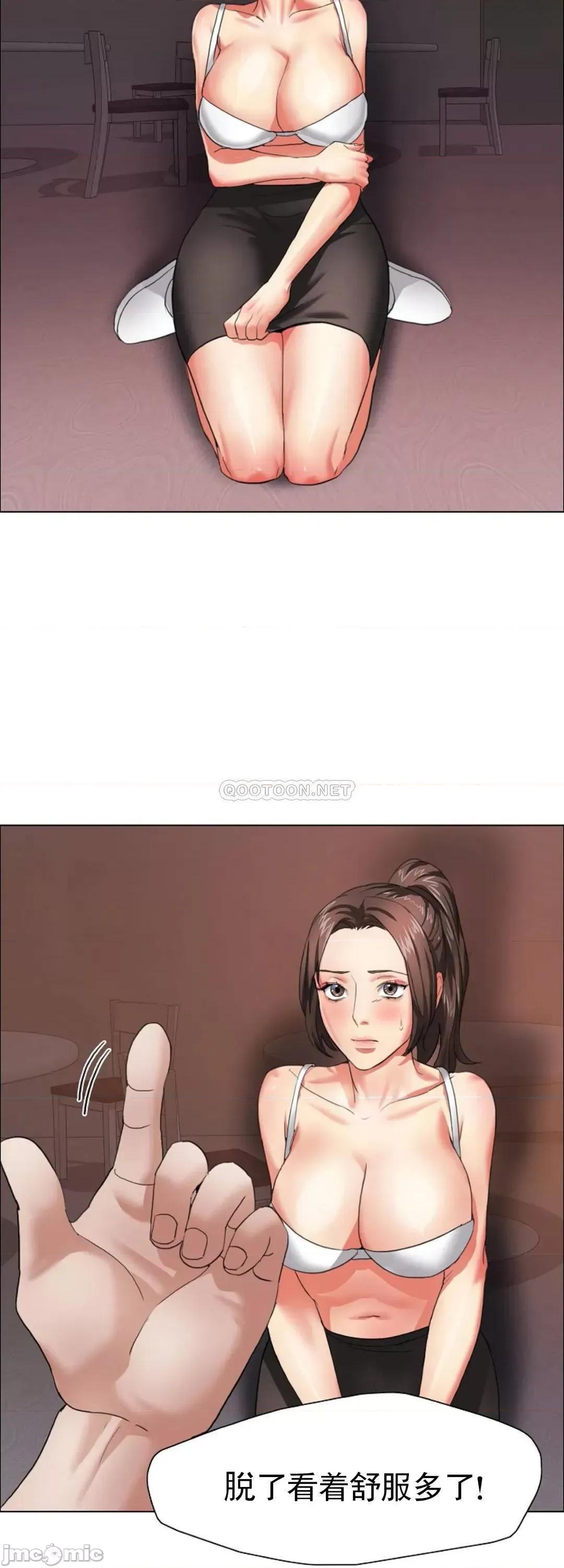 乱女 乱女_9.zip 第19页