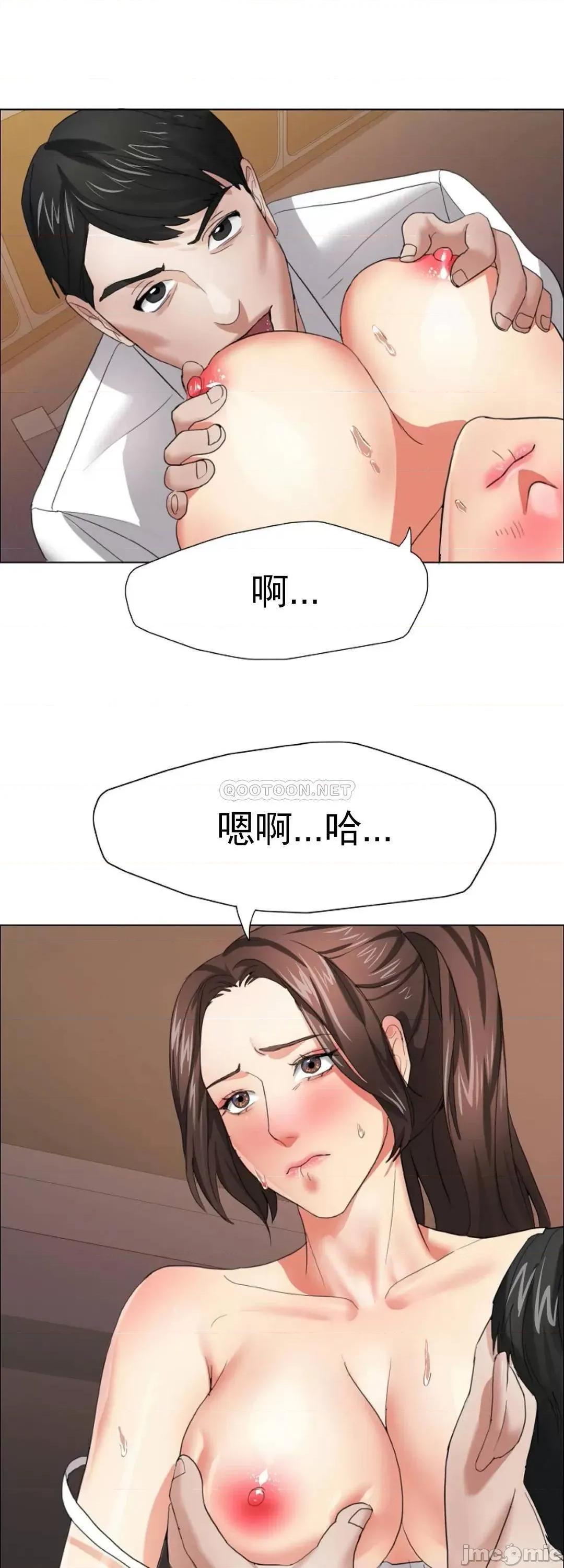 乱女 乱女_9.zip 第21页