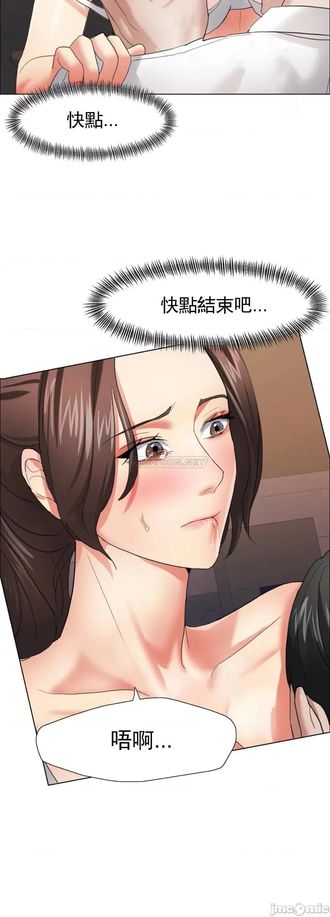 乱女 乱女_9.zip 第22页