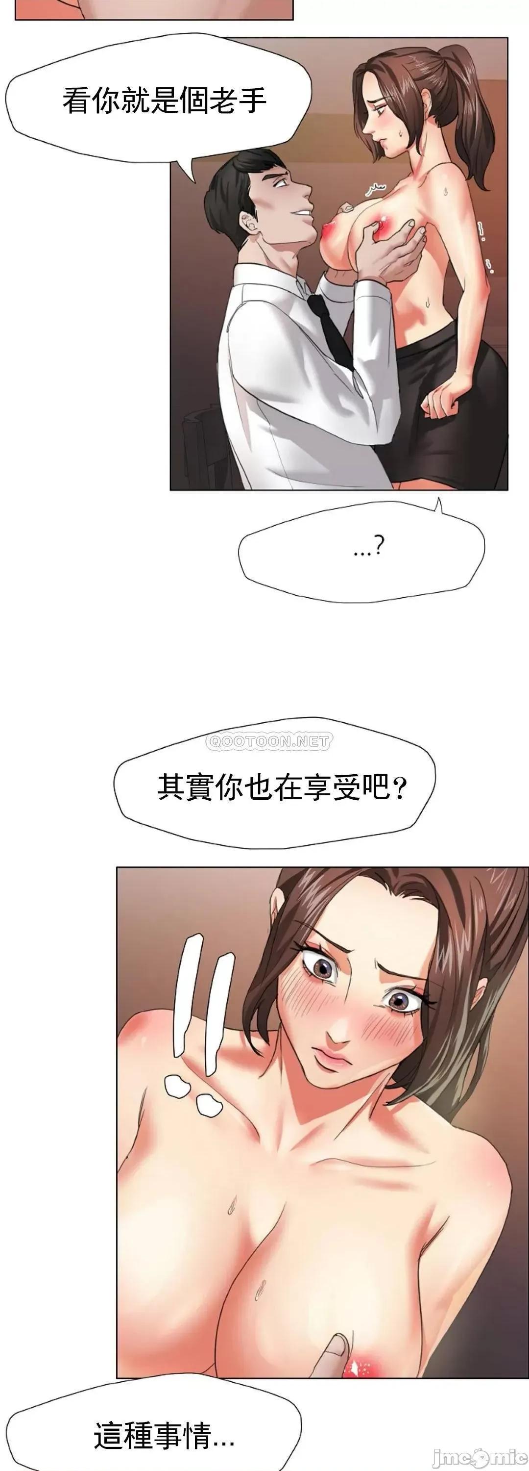 乱女 乱女_9.zip 第24页