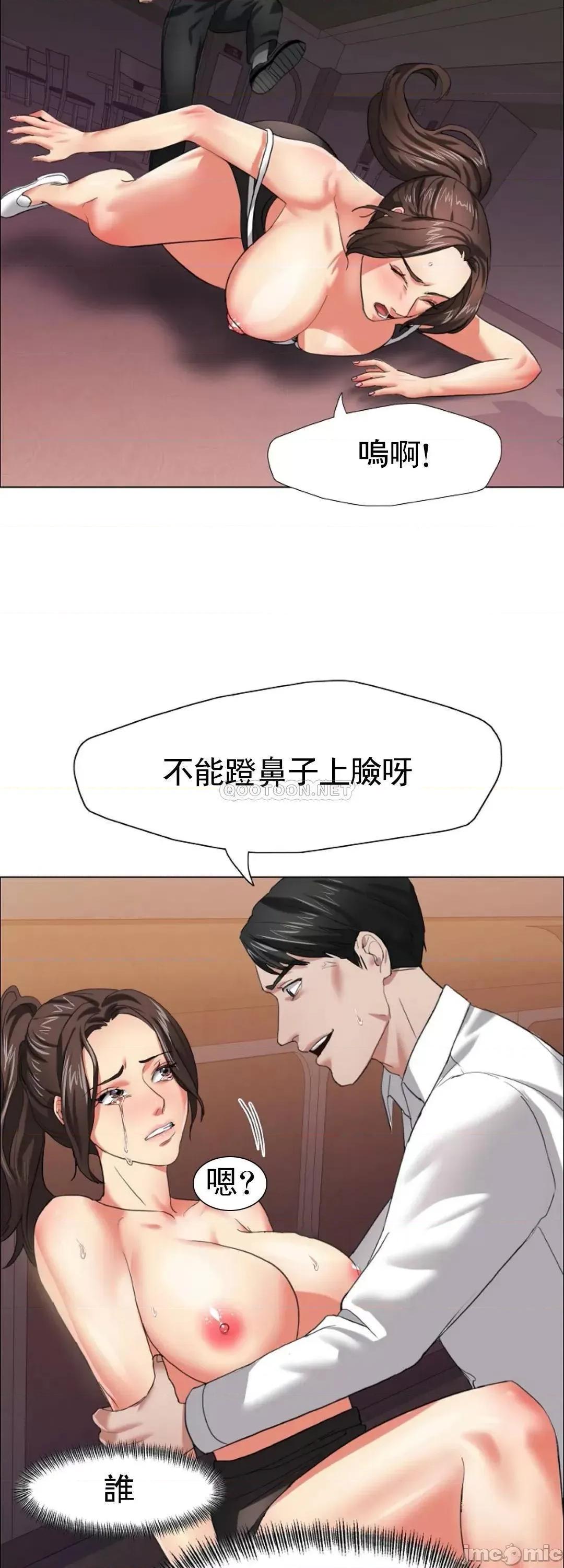 乱女 乱女_9.zip 第27页