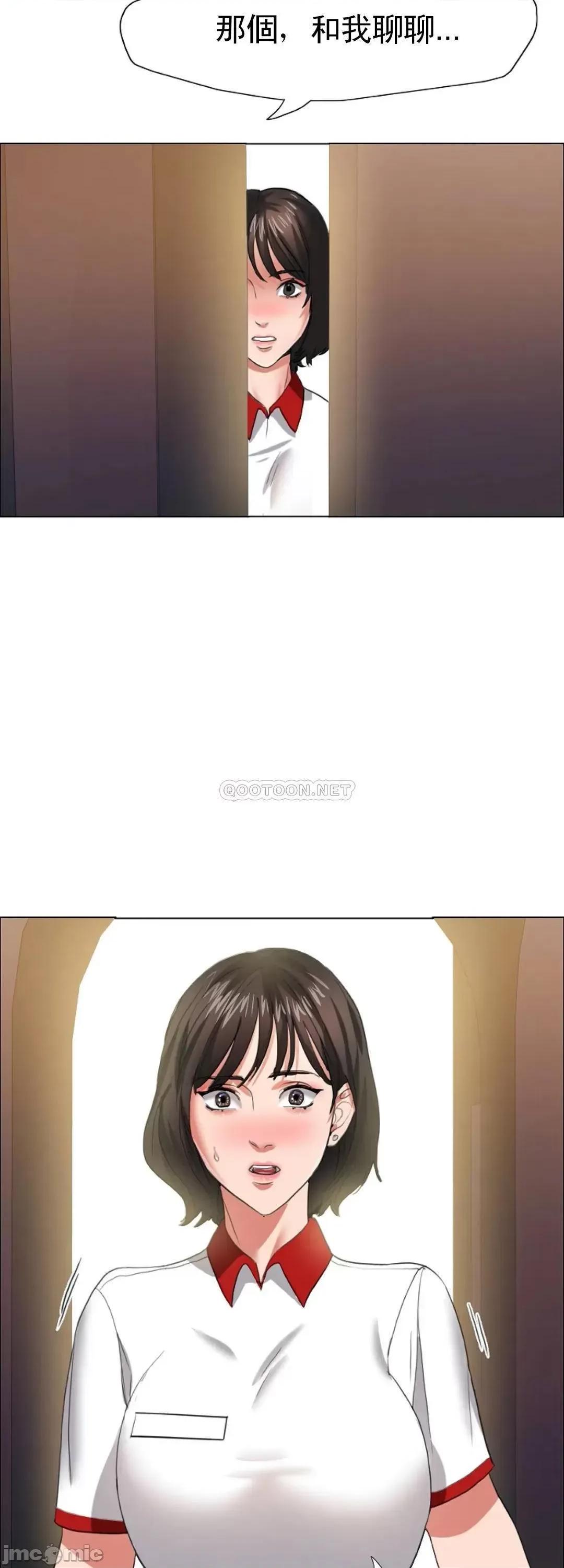 乱女 乱女_9.zip 第29页