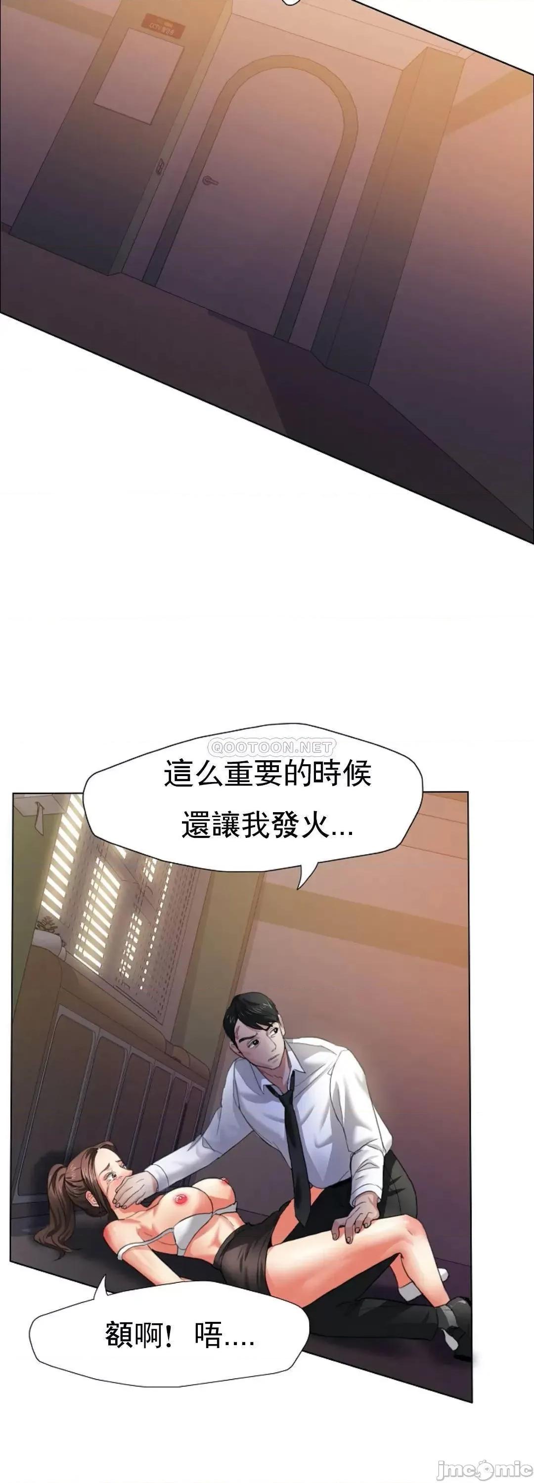 乱女 乱女_9.zip 第31页