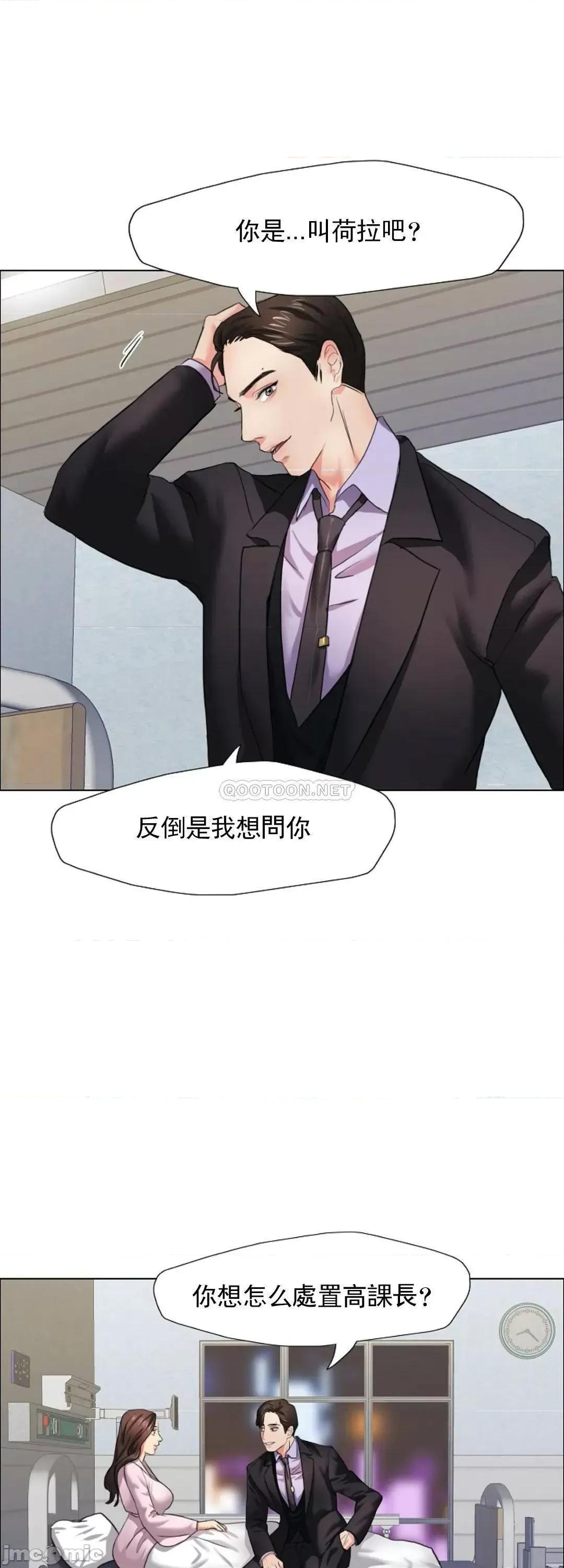 乱女 乱女_10.zip 第1页