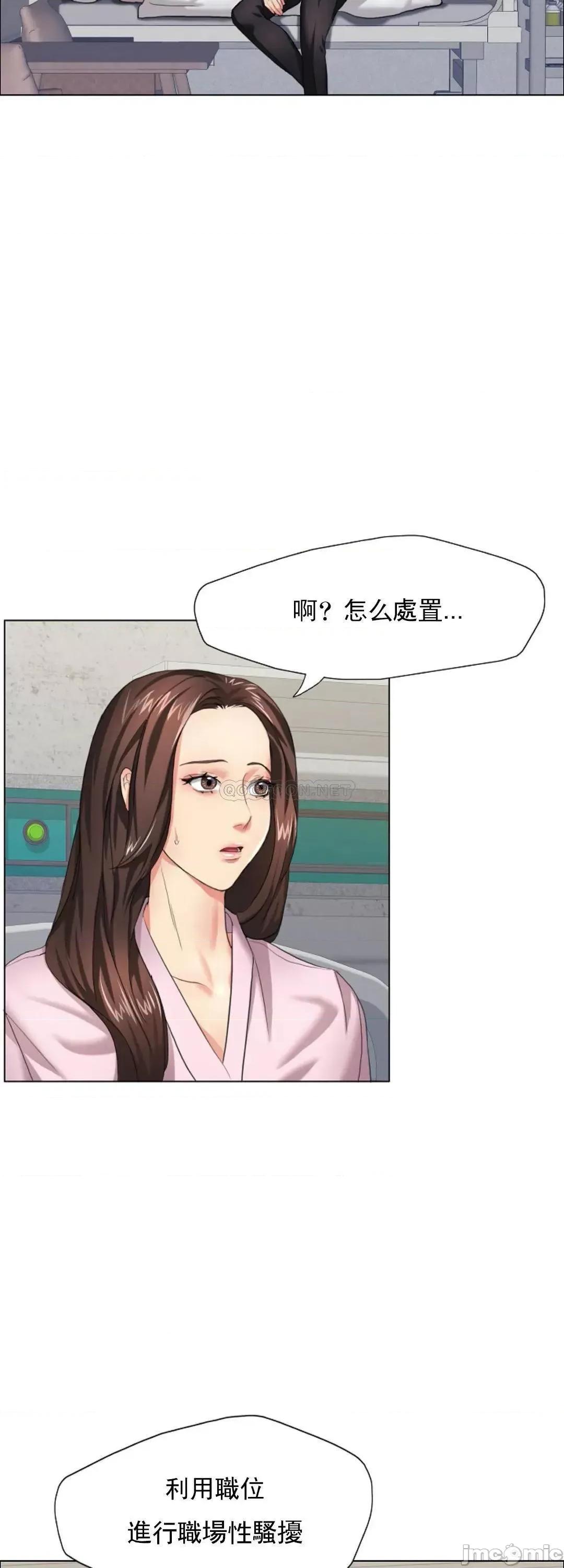 乱女 乱女_10.zip 第2页