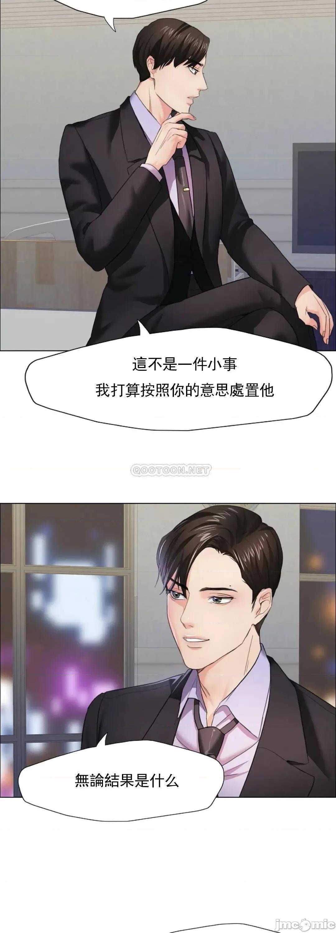 乱女 乱女_10.zip 第3页