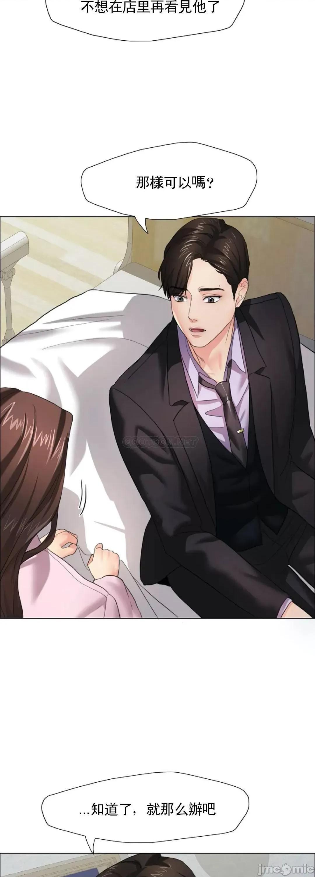 乱女 乱女_10.zip 第7页