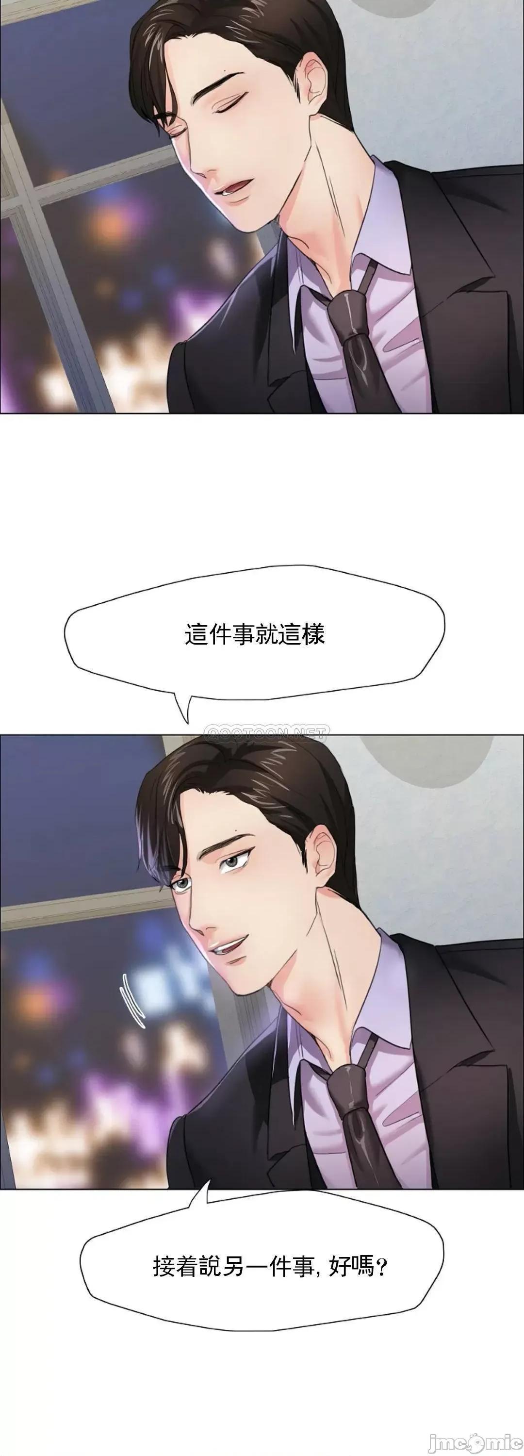 乱女 乱女_10.zip 第8页