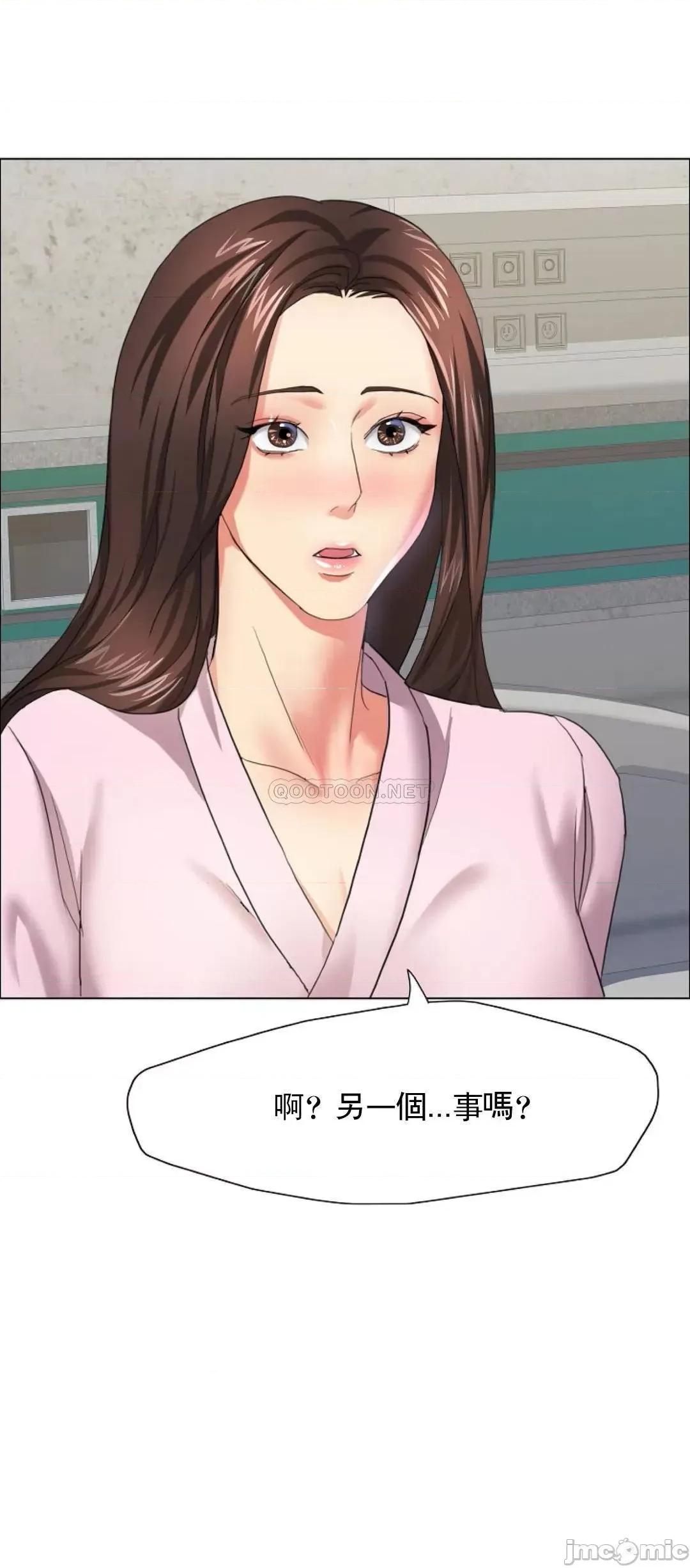 乱女 乱女_10.zip 第9页