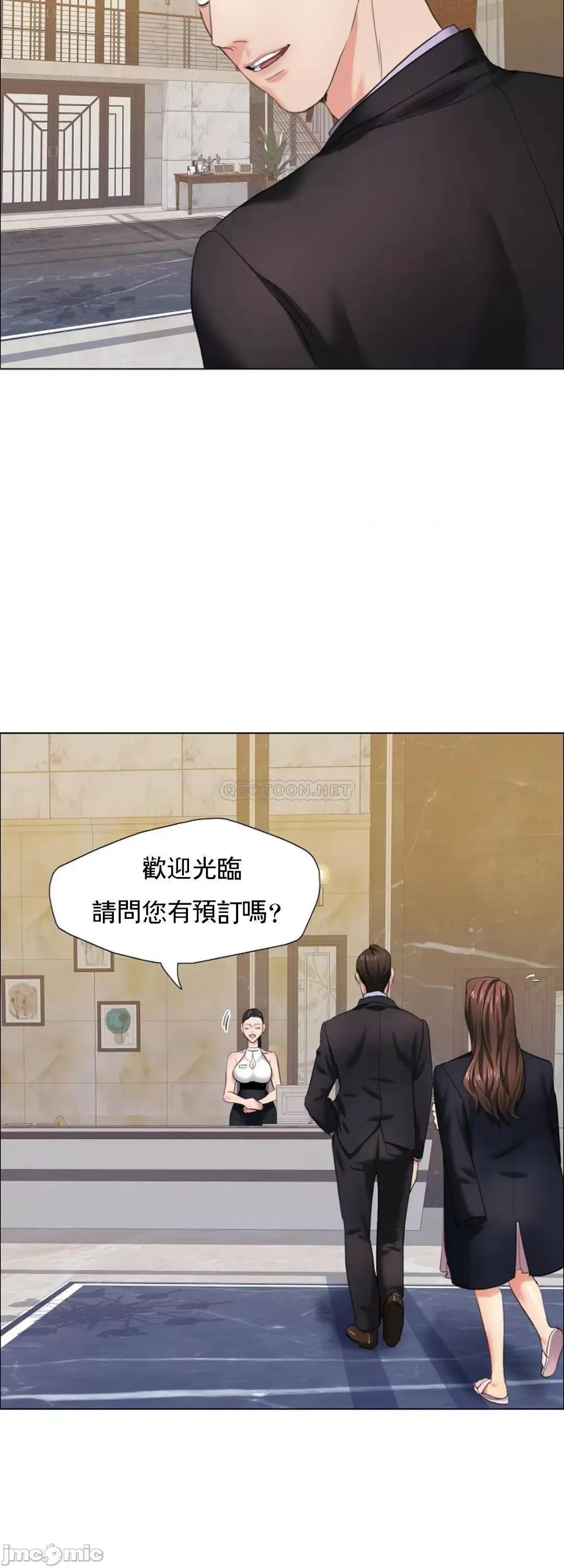 乱女 乱女_10.zip 第12页