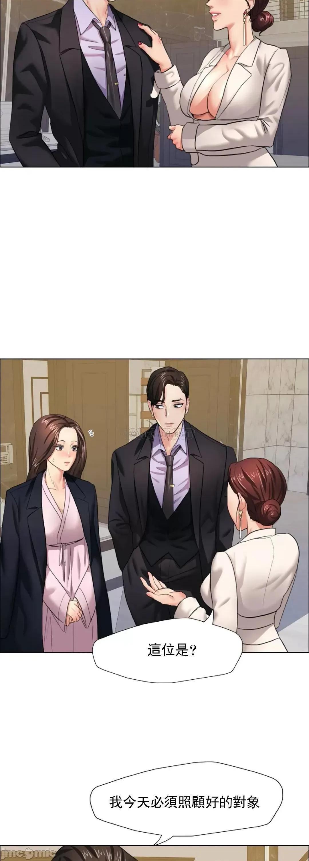 乱女 乱女_10.zip 第16页