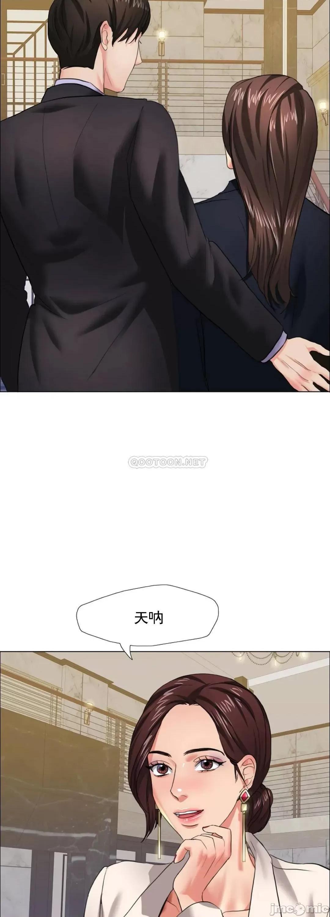 乱女 乱女_10.zip 第17页
