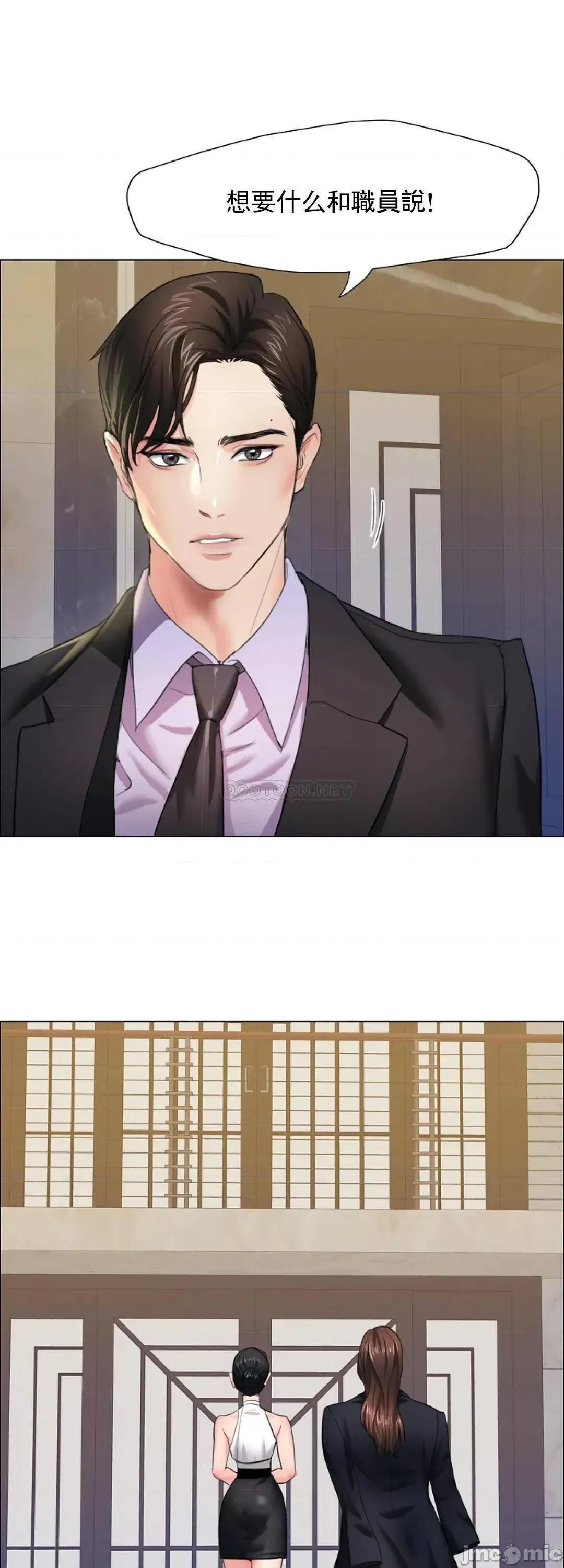 乱女 乱女_10.zip 第20页
