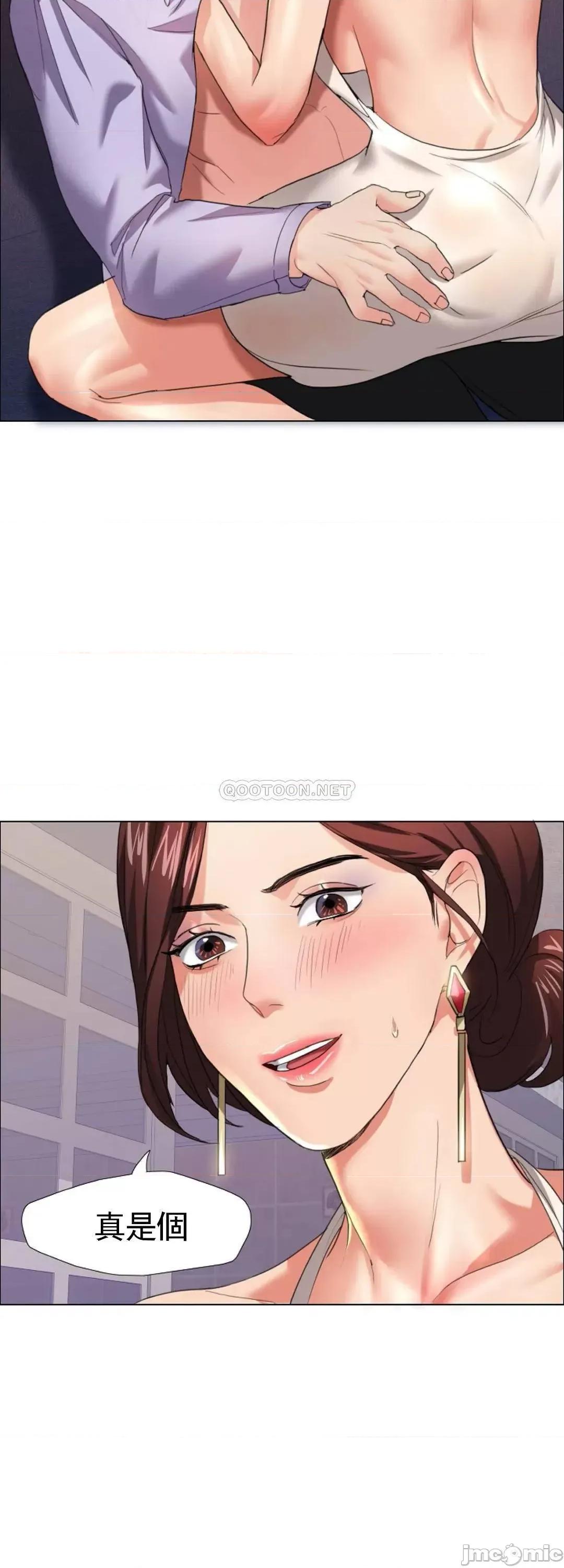 乱女 乱女_10.zip 第26页