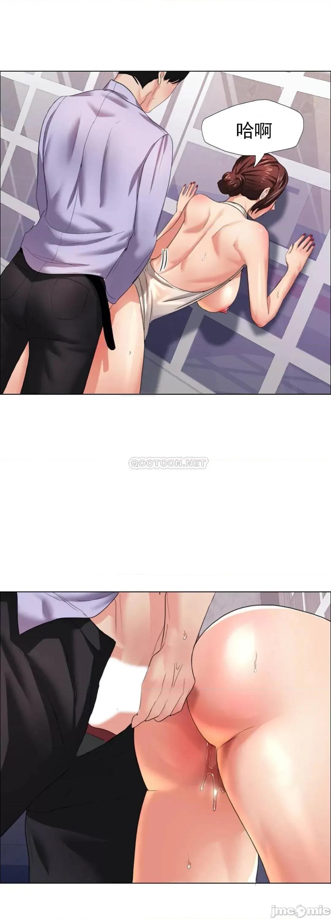 乱女 乱女_10.zip 第28页