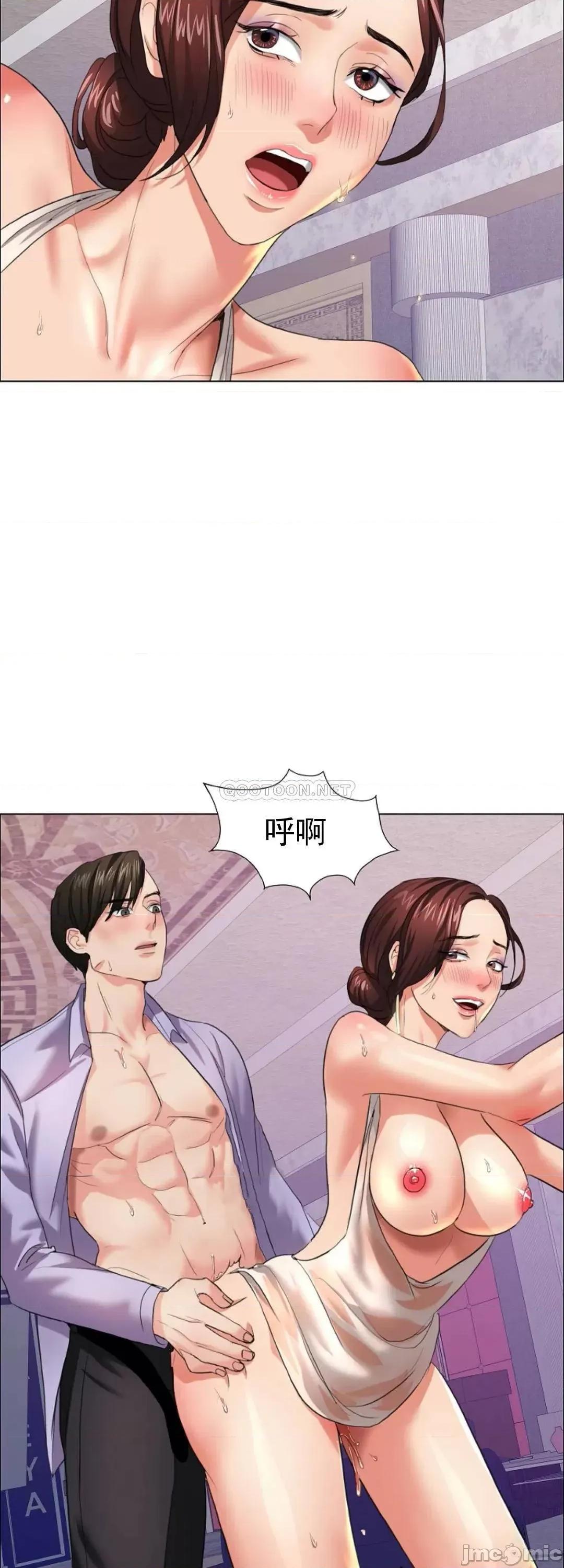 乱女 乱女_10.zip 第30页