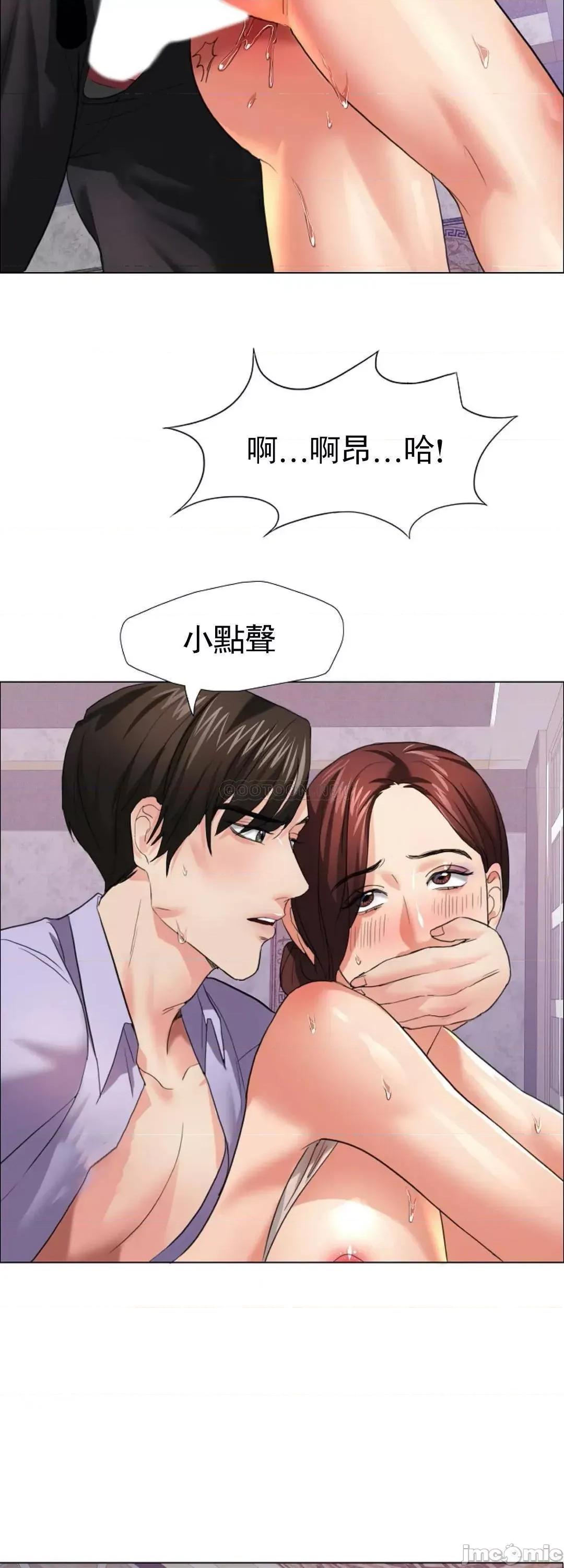 乱女 乱女_10.zip 第32页