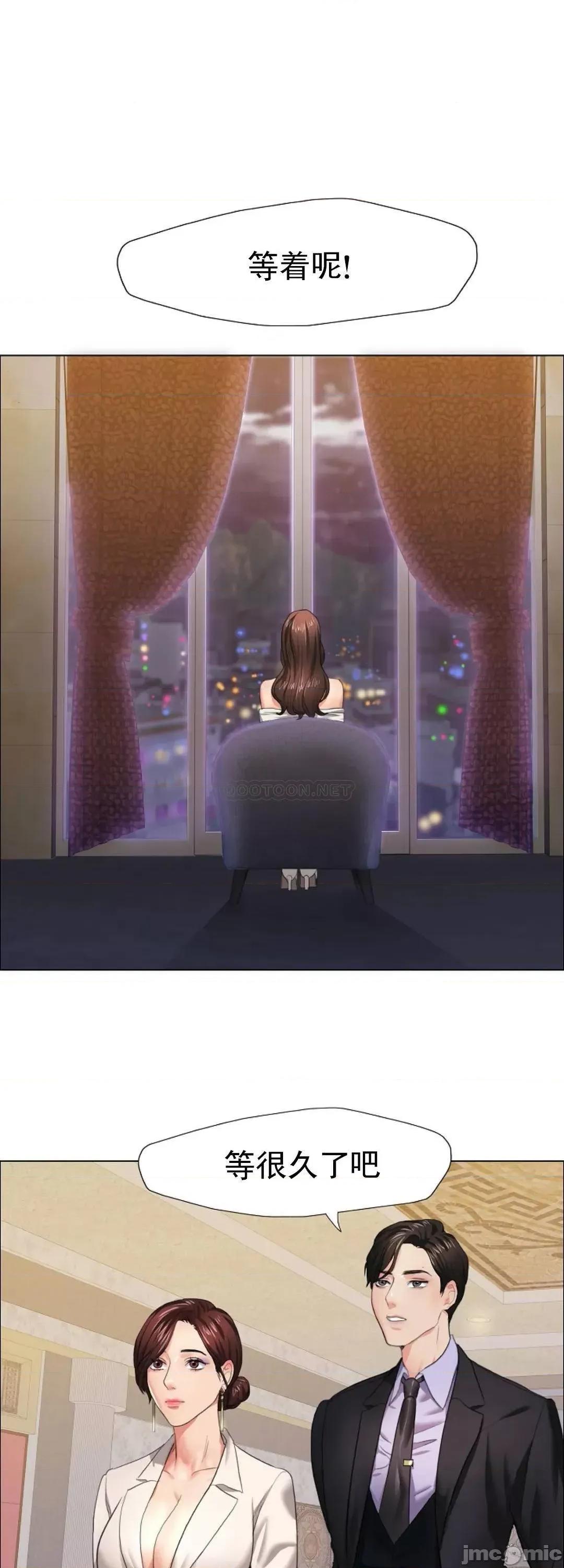乱女 乱女_10.zip 第37页