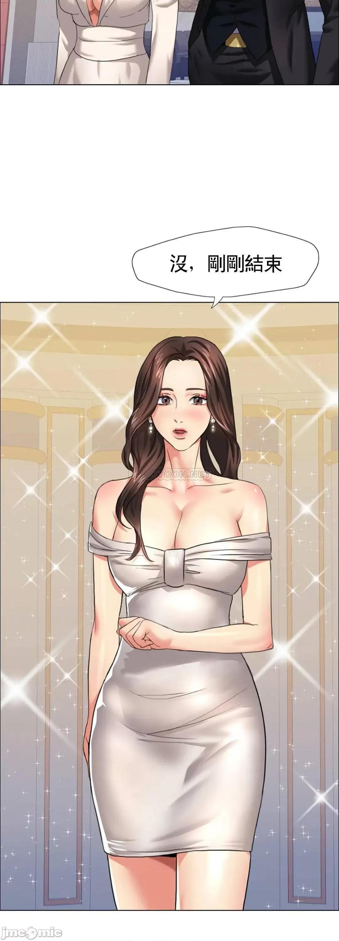 乱女 乱女_10.zip 第38页