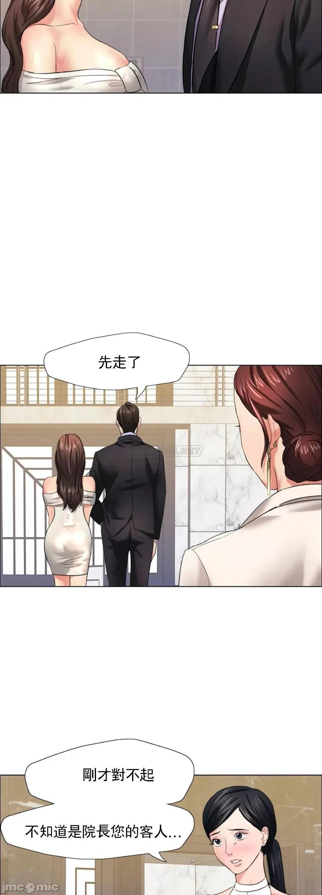 乱女 乱女_10.zip 第40页