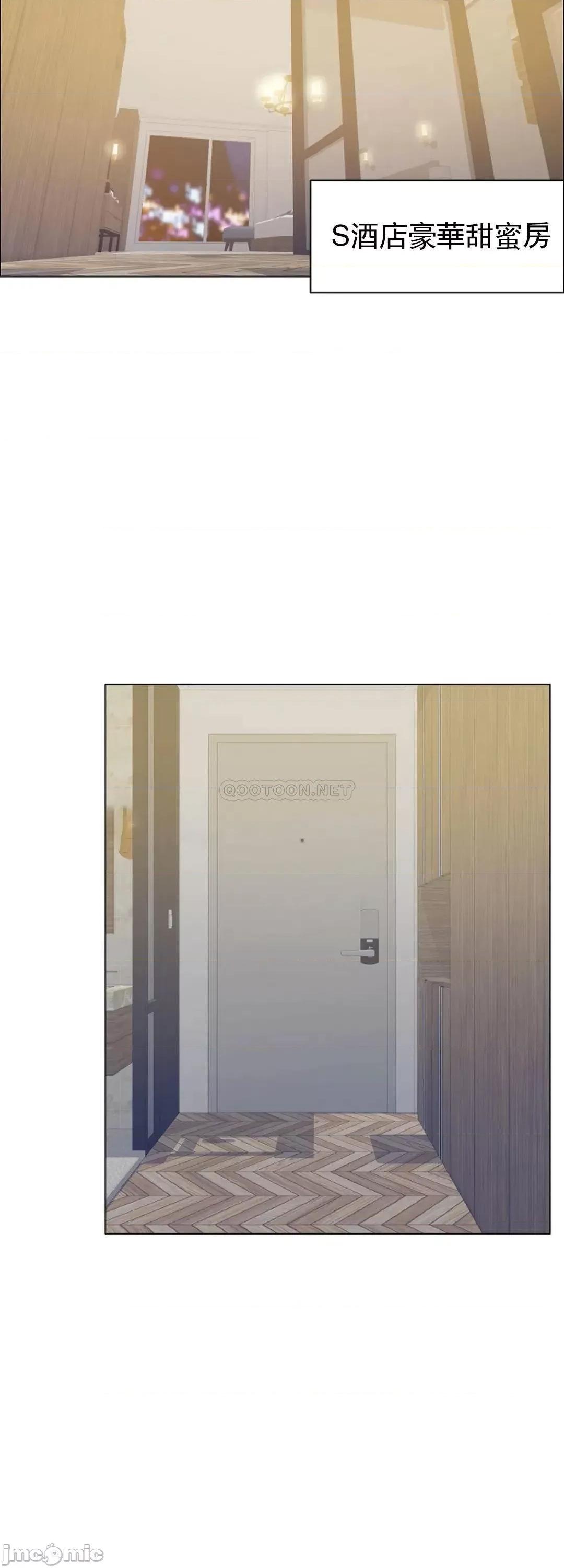 乱女 乱女_11.zip 第9页