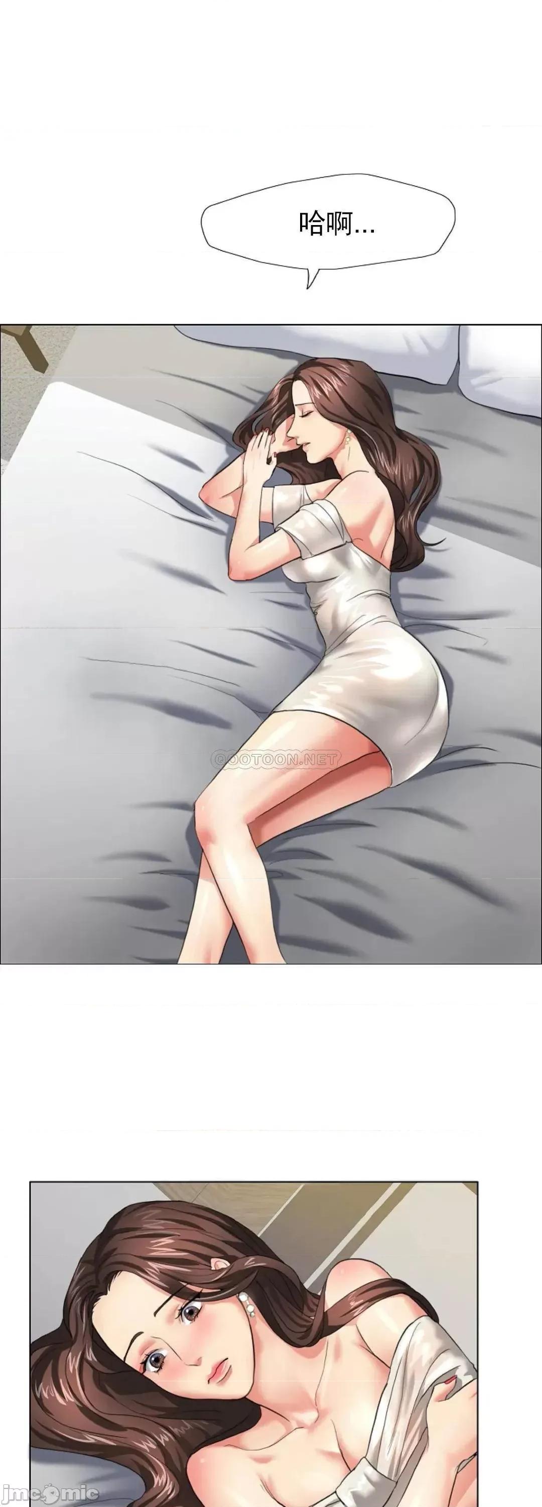 乱女 乱女_11.zip 第15页