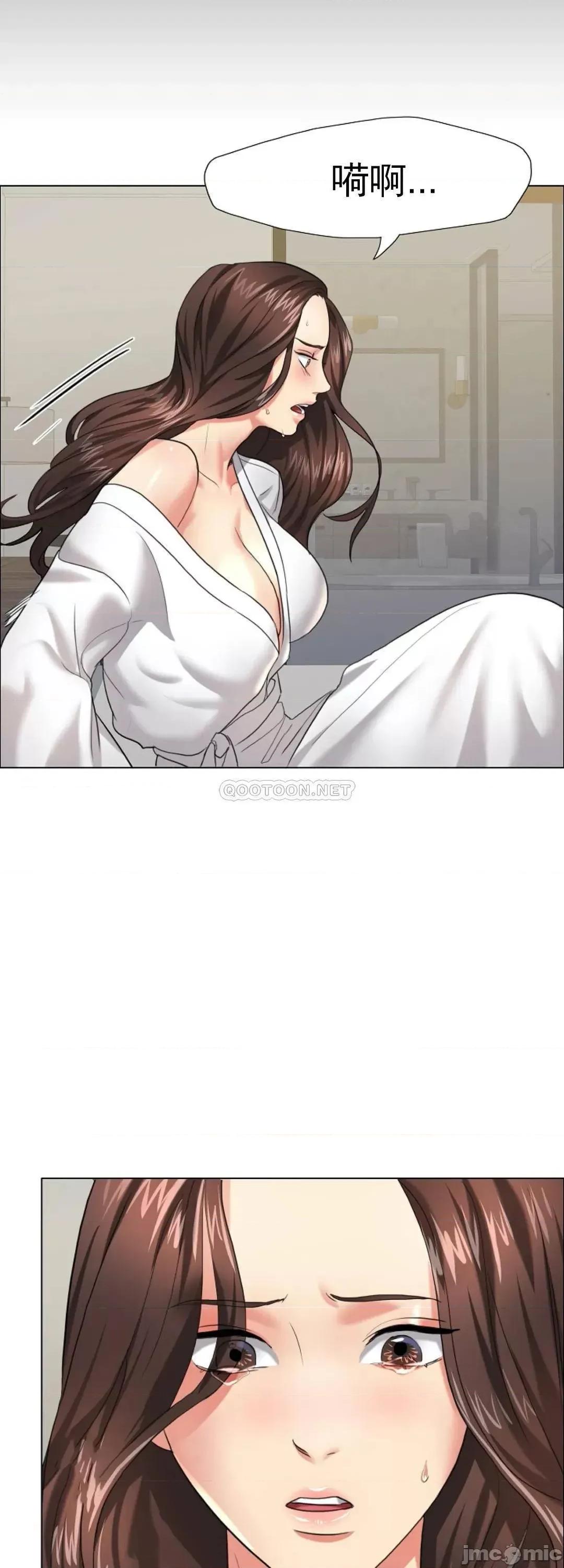 乱女 乱女_11.zip 第35页