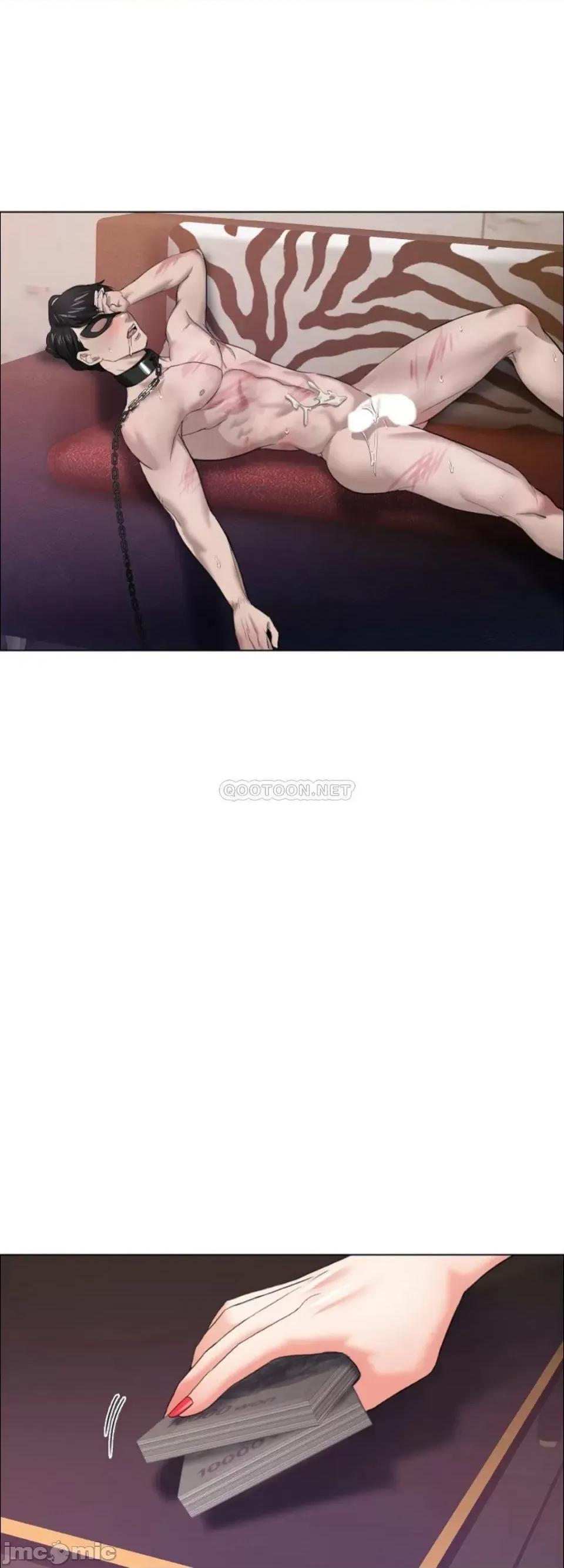 乱女 乱女 12 第34页