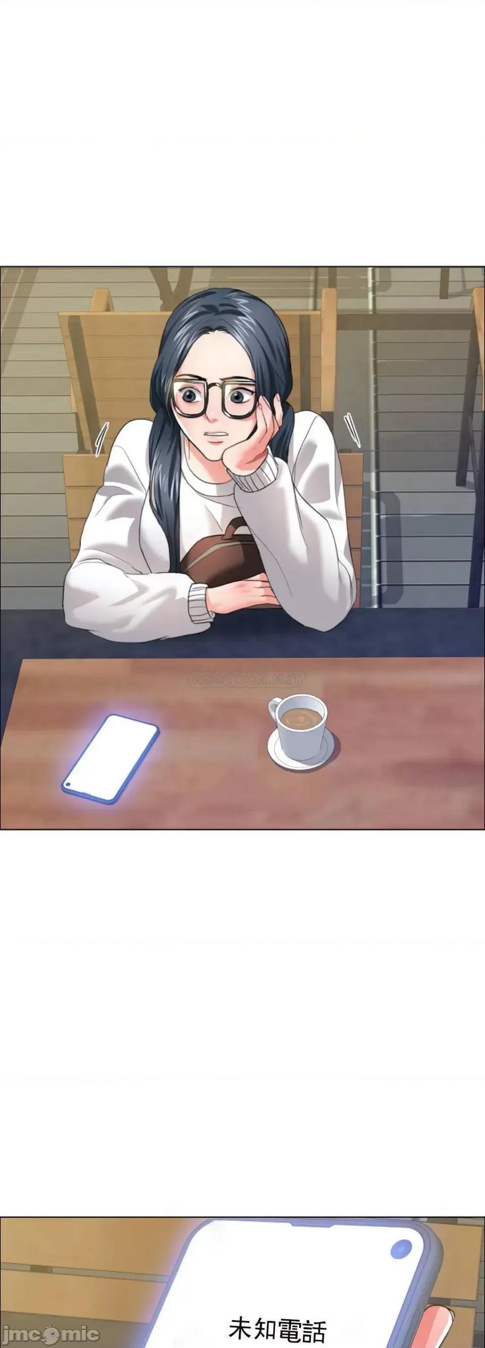 乱女 乱女 12 第42页
