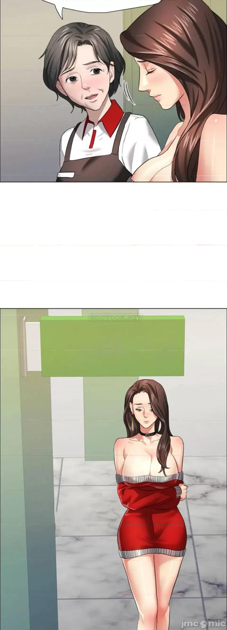 乱女 乱女14 第12页
