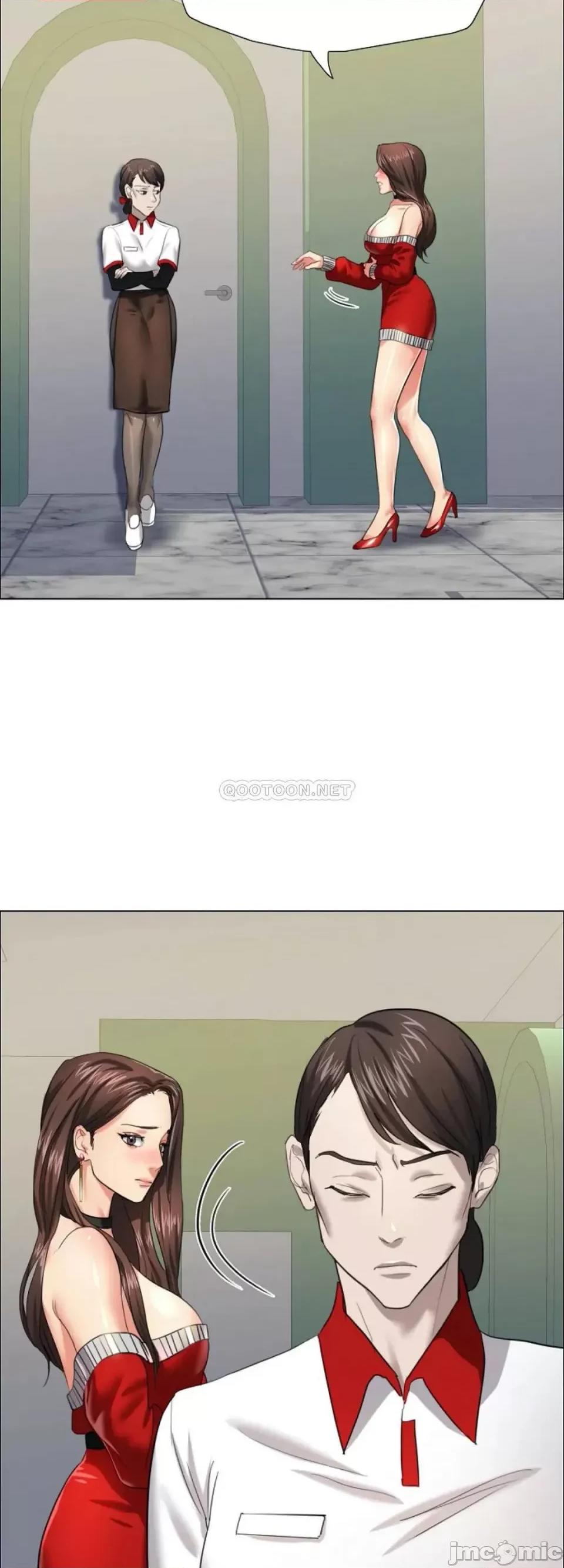 乱女 乱女14 第14页