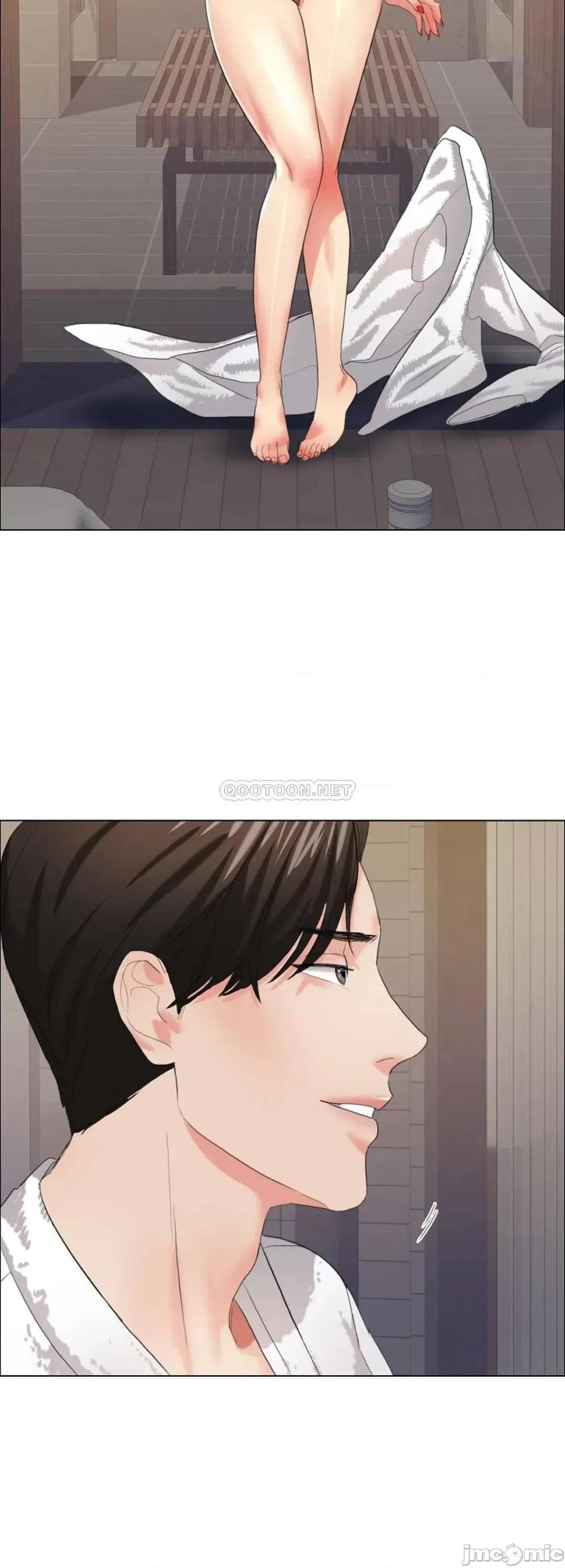 乱女 乱女15 第17页