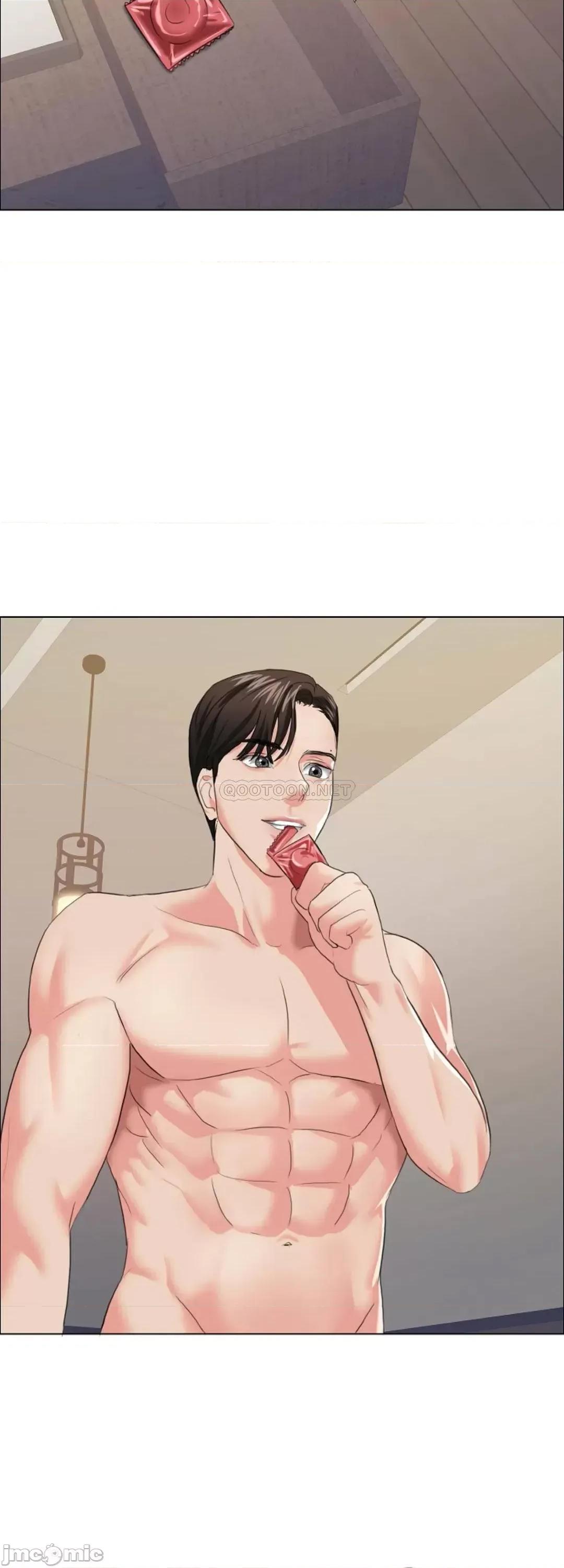 乱女 乱女15 第43页