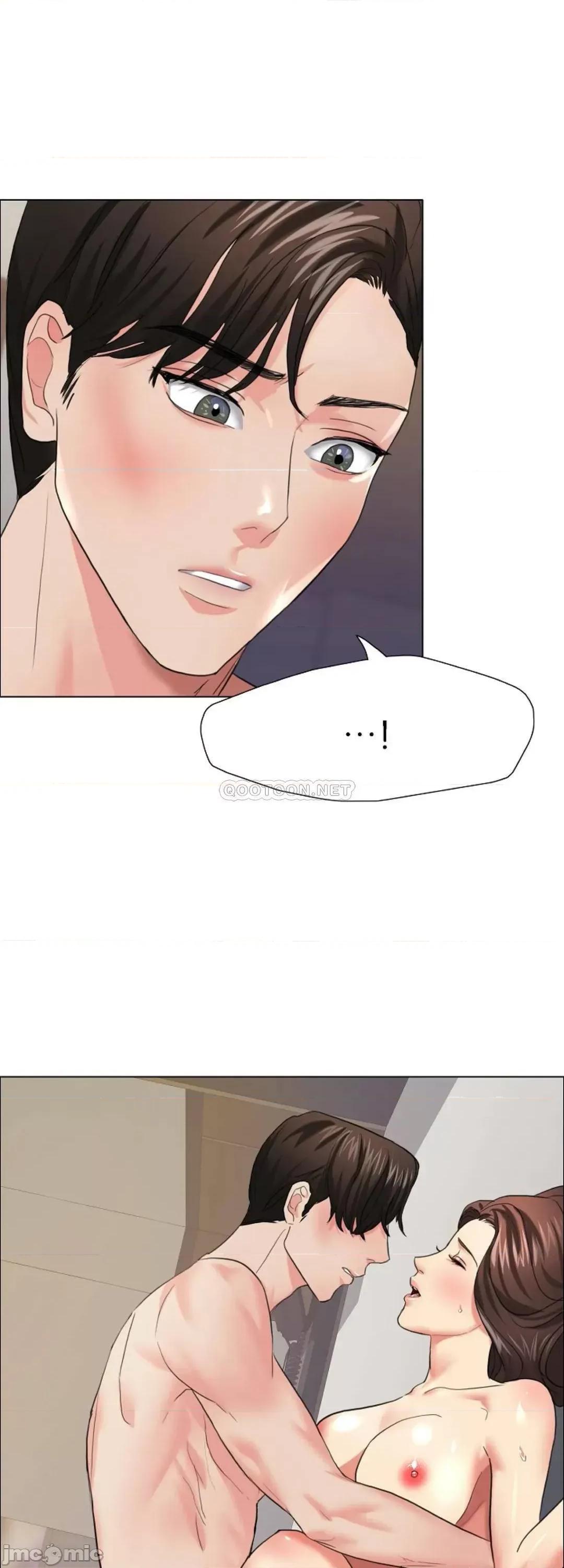 乱女 乱女16 第24页