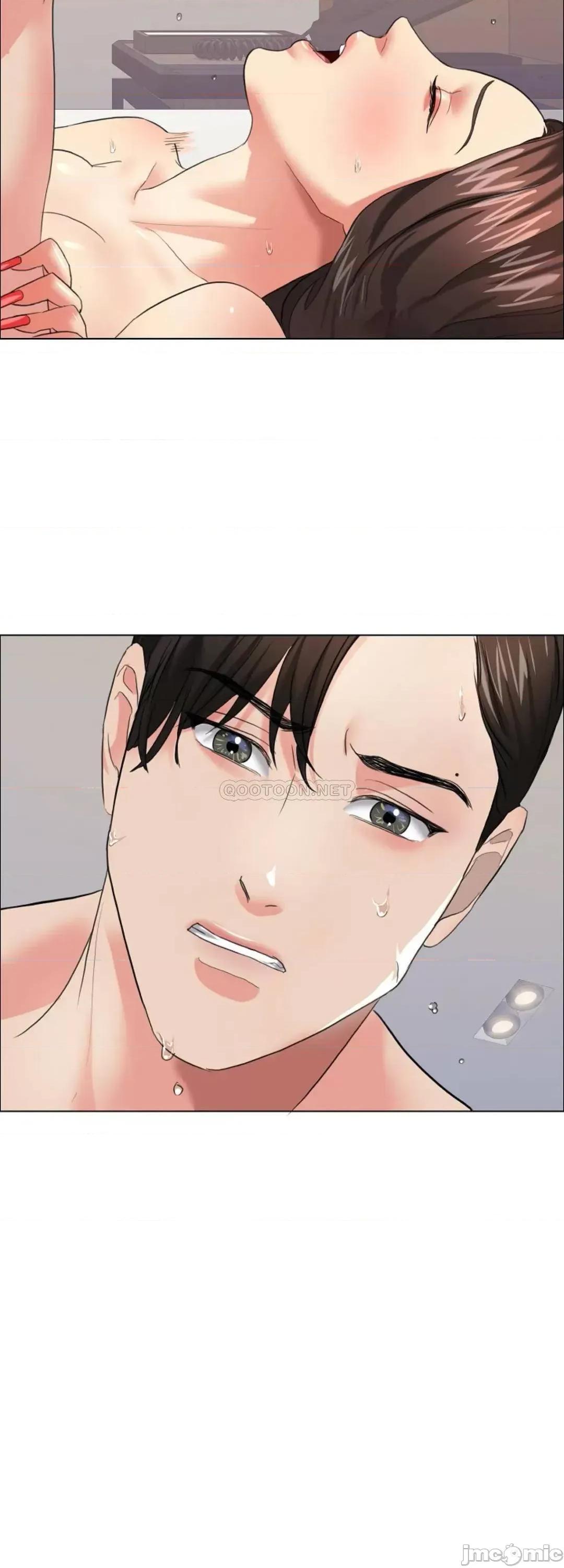乱女 乱女16 第35页
