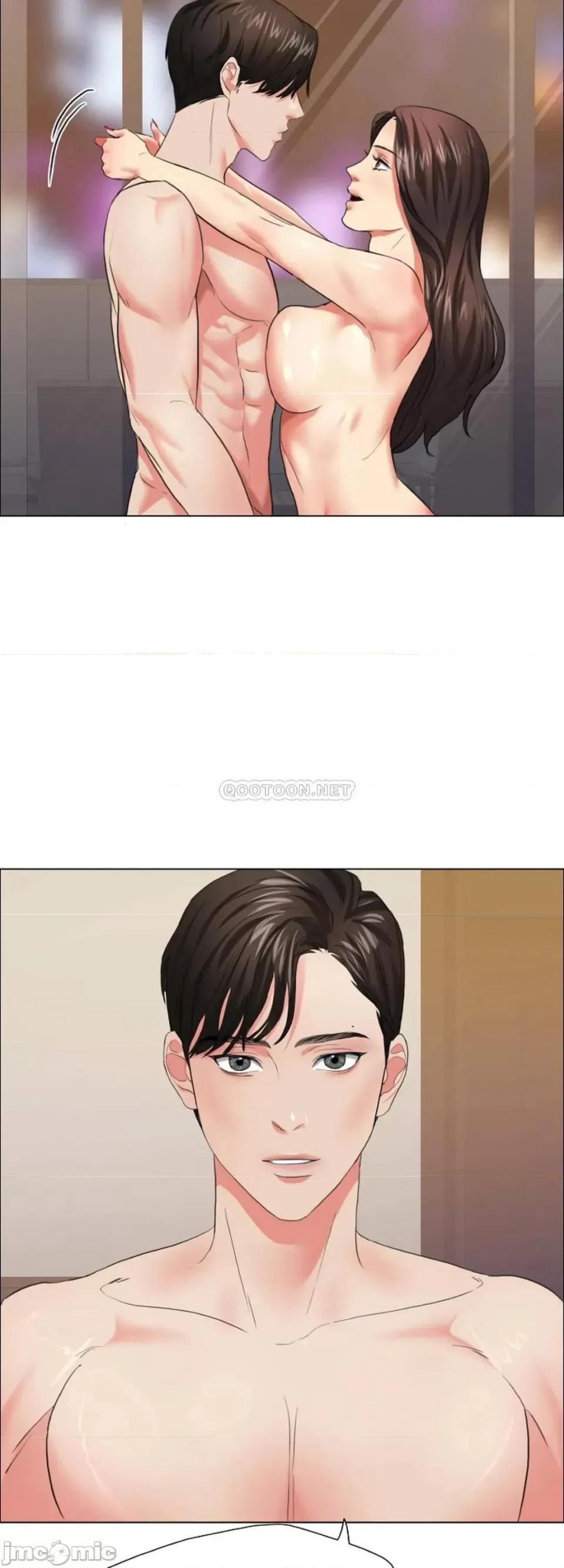 乱女 乱女17 第2页