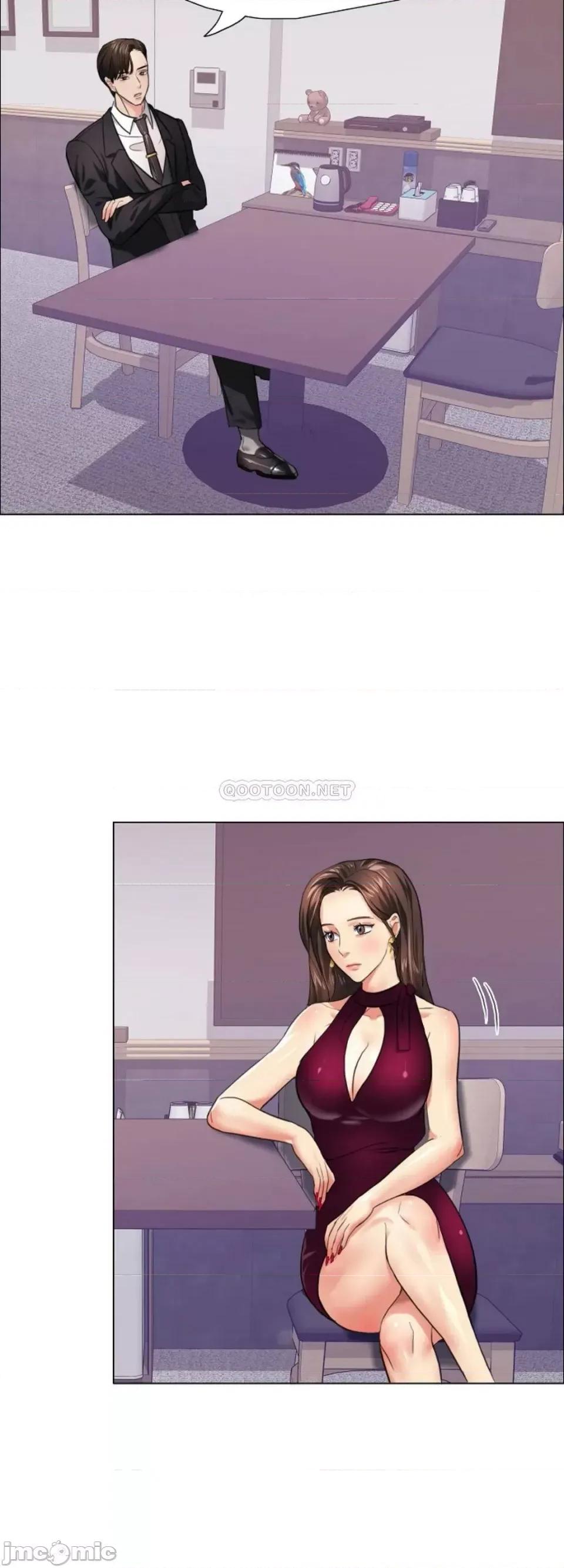 乱女 乱女17 第40页