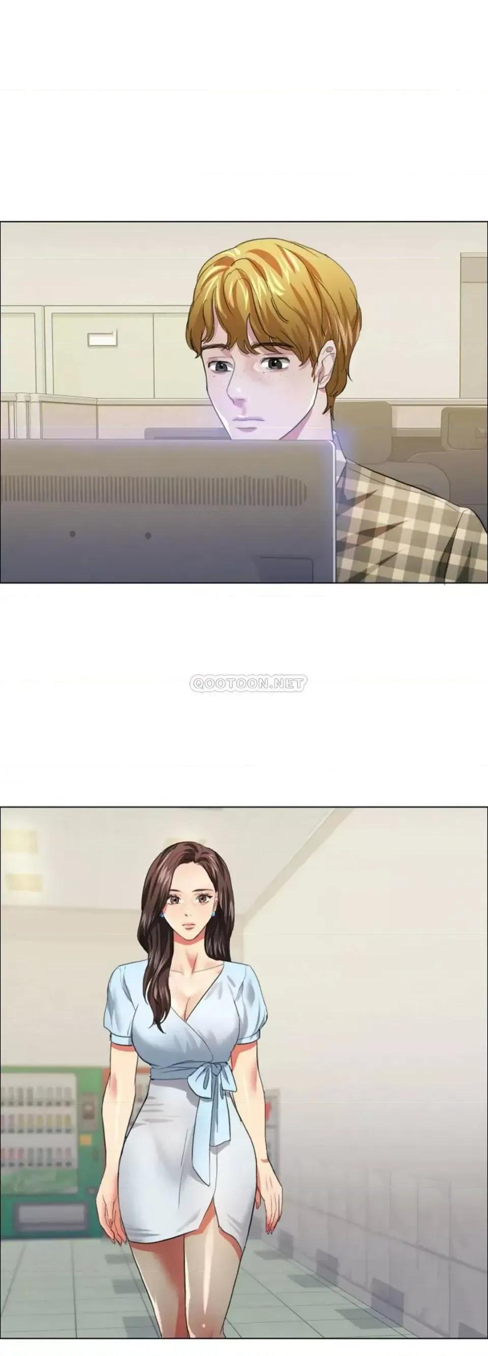 乱女 乱女第21话 你那麽无情吗？ 第23页