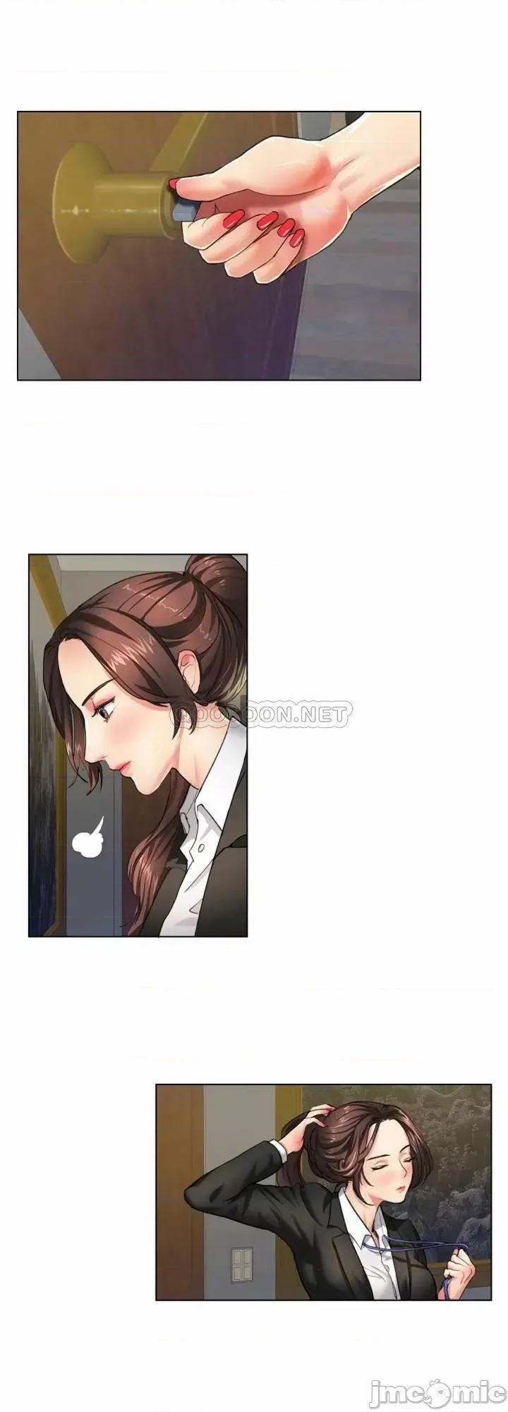 乱女 乱女 第25页