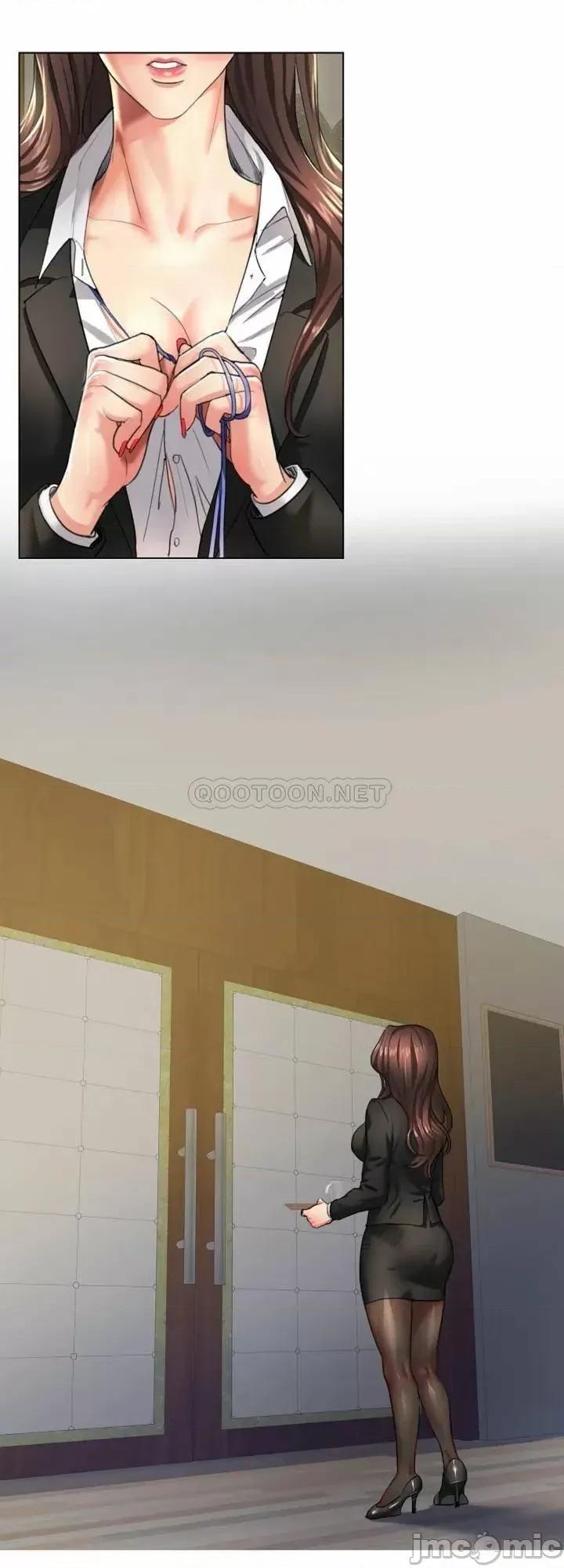 乱女 乱女 第26页