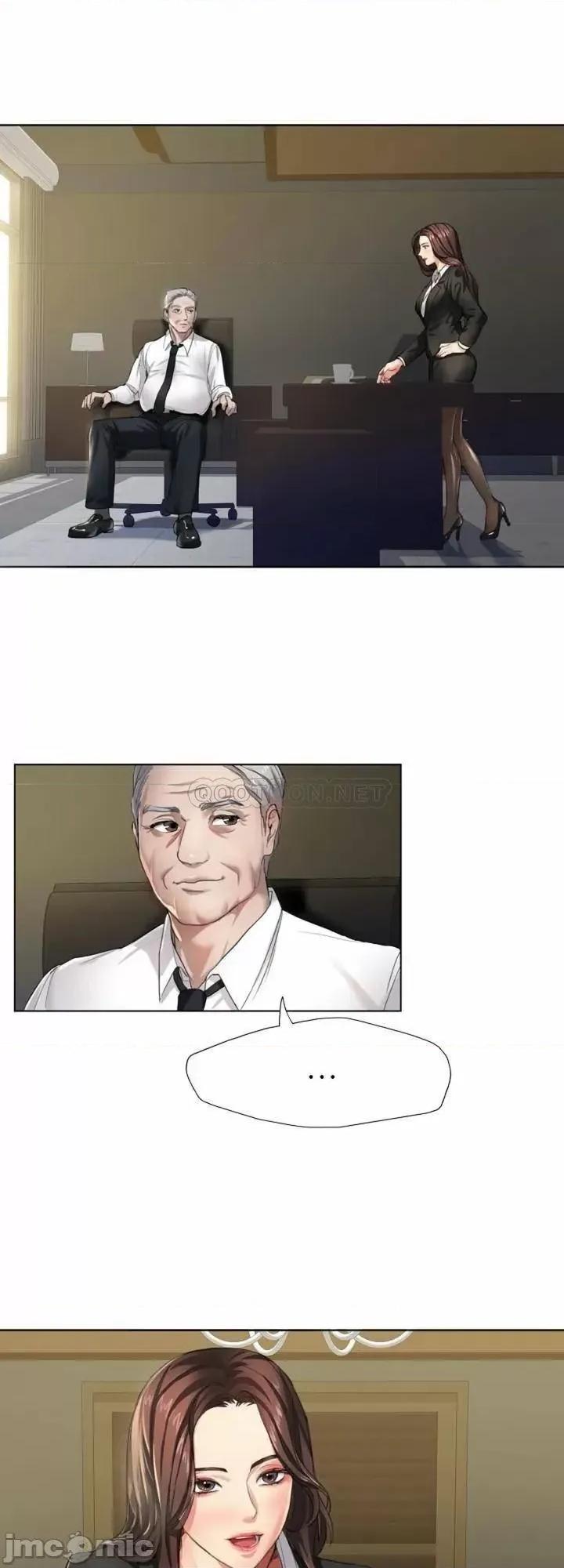 乱女 乱女 第30页