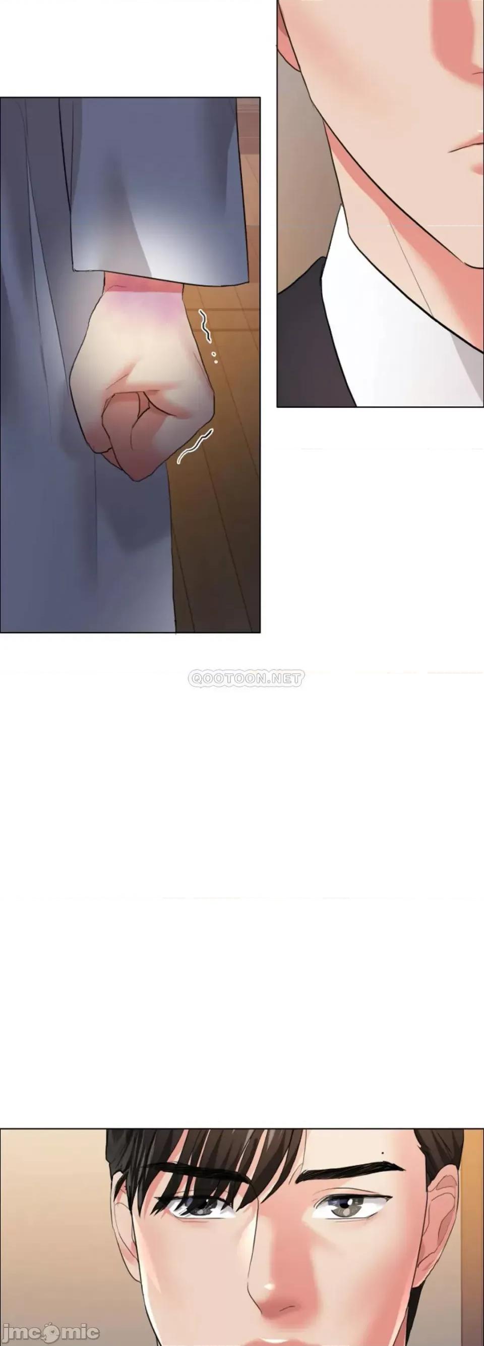 乱女 乱女28 第5页