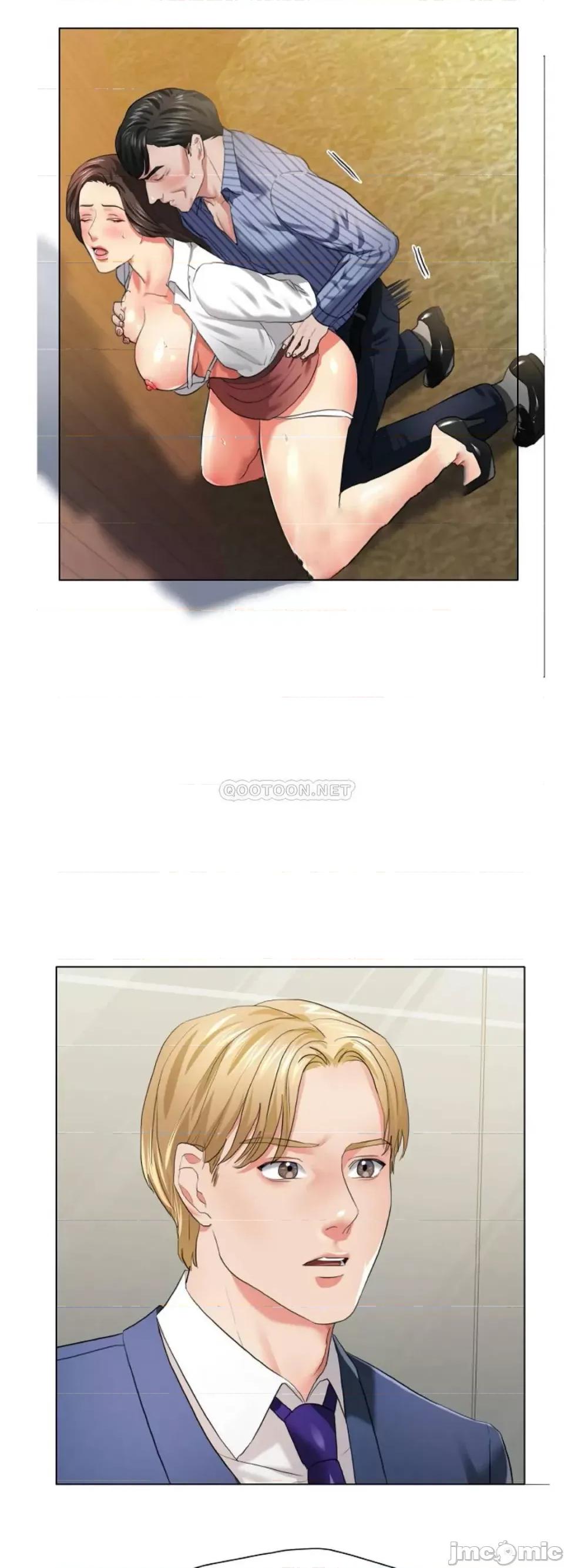 乱女 乱女28 第26页