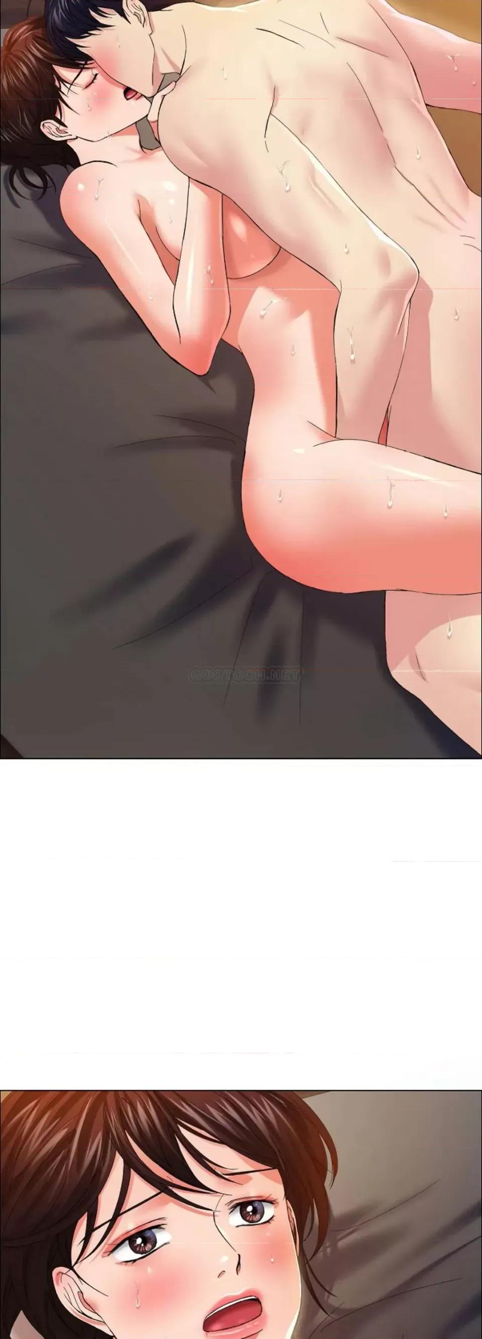 乱女 乱女第31话 如何处罚奥荷拉 第11页