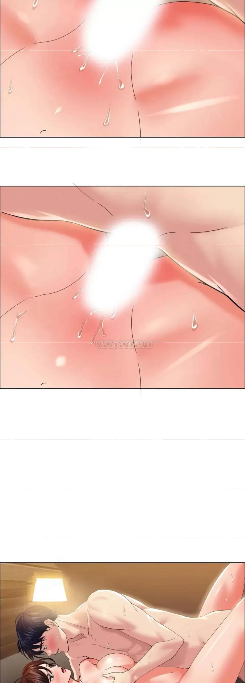 乱女 乱女第31话 如何处罚奥荷拉 第17页