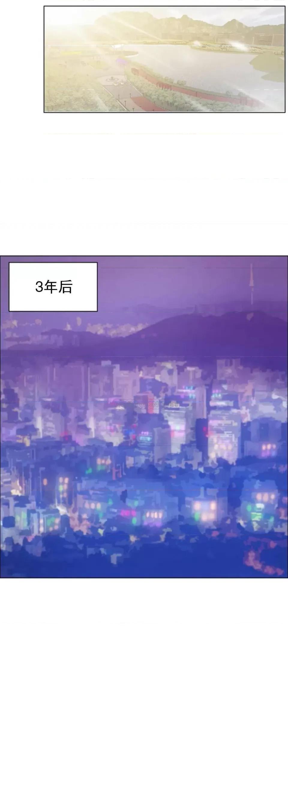 乱女 乱女第32话 主动辞职 第40页